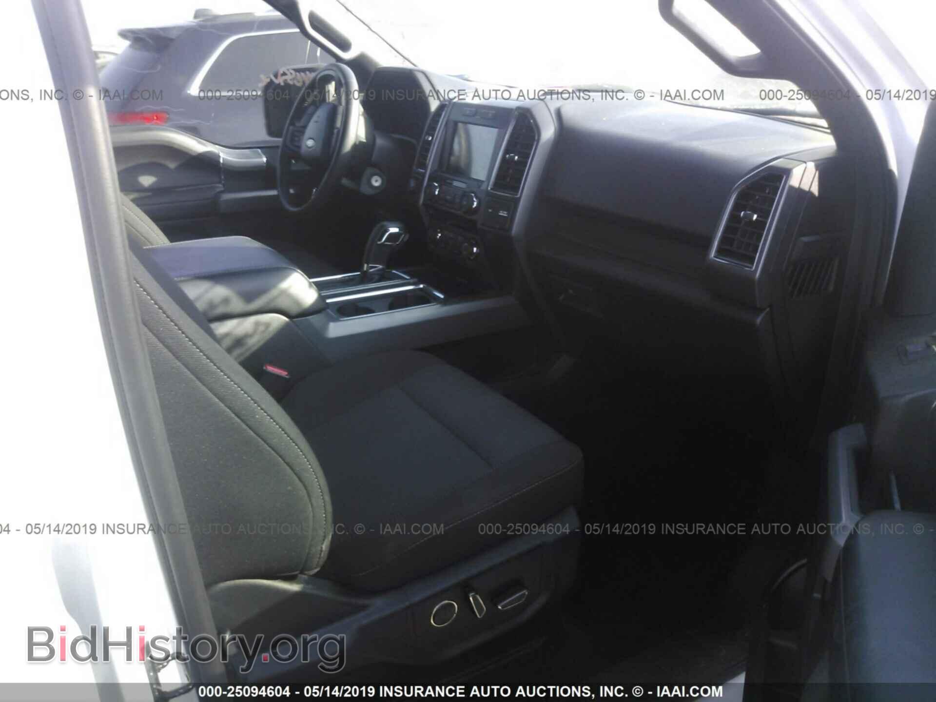 2017 FORD F150 - VIN: 1FTEW1EP1HKC59659 - Фото 5