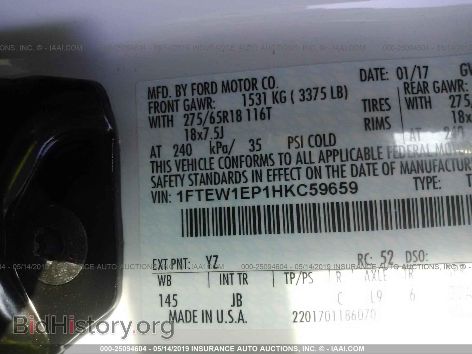 2017 FORD F150 - VIN: 1FTEW1EP1HKC59659 - Фото 9