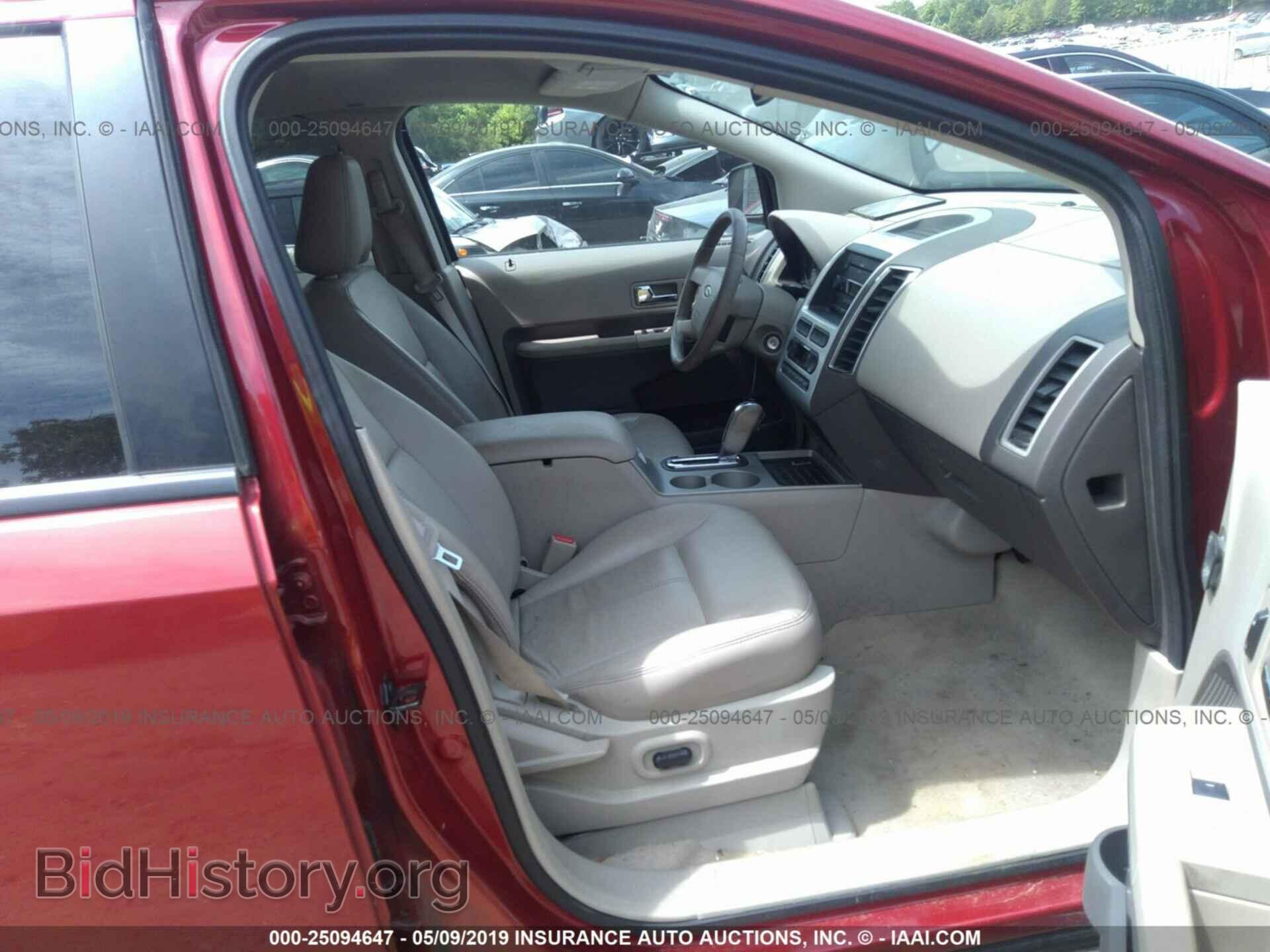 2007 FORD EDGE - VIN: 2FMDK39C67BB21386 - Photo 5