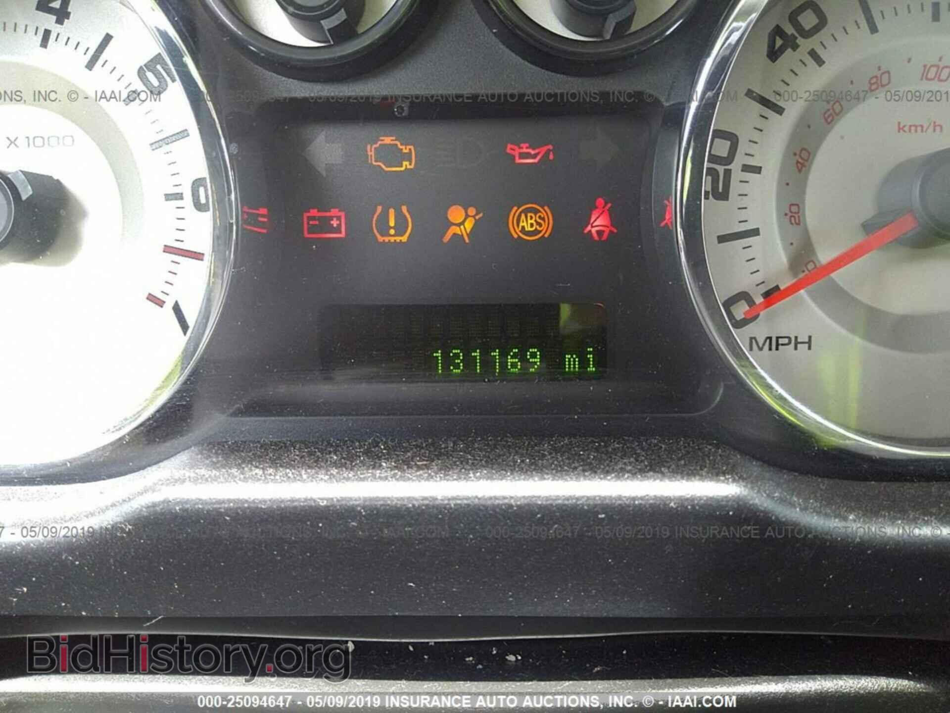 2007 FORD EDGE - VIN: 2FMDK39C67BB21386 - Photo 7