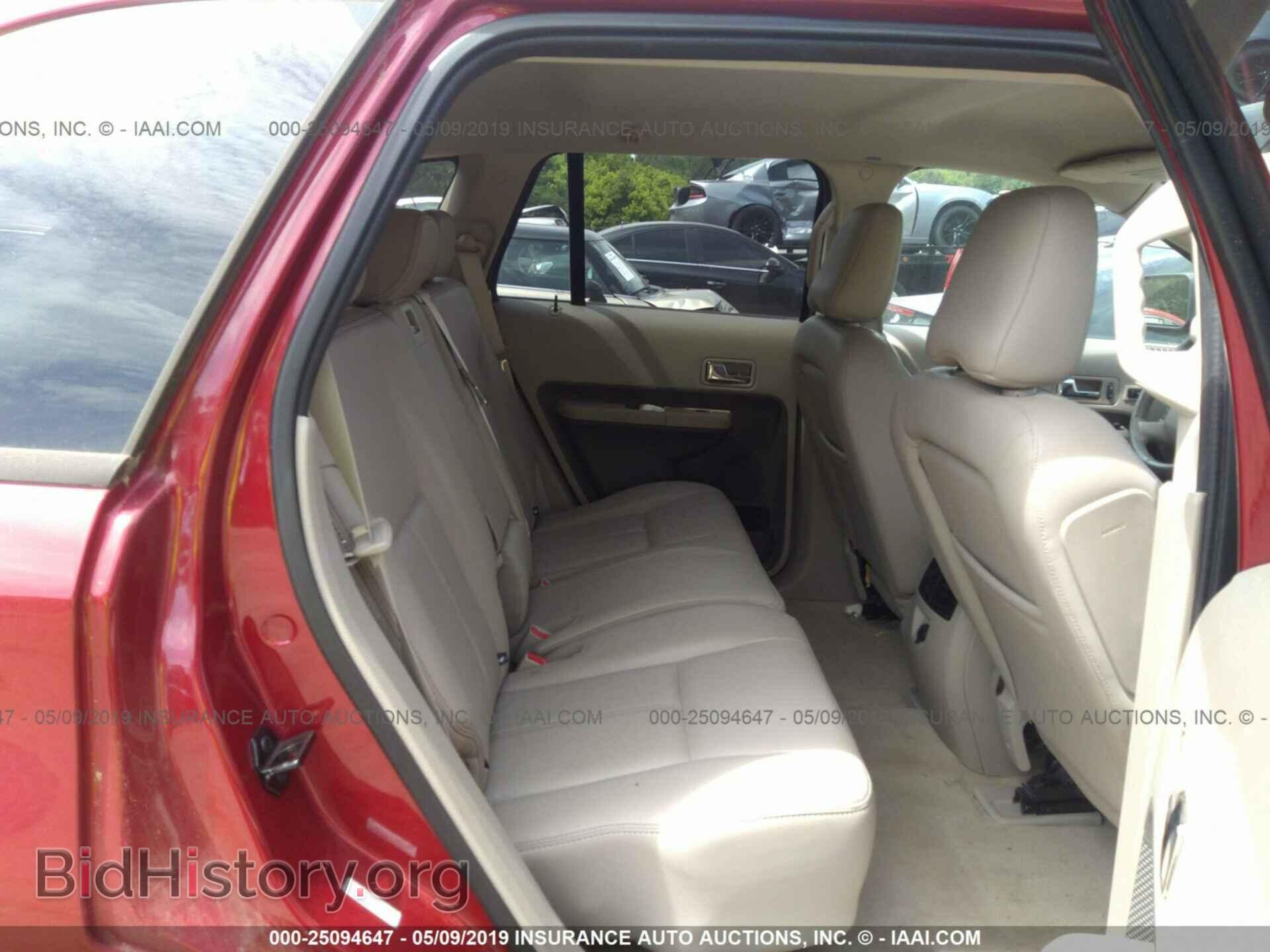 2007 FORD EDGE - VIN: 2FMDK39C67BB21386 - Photo 8