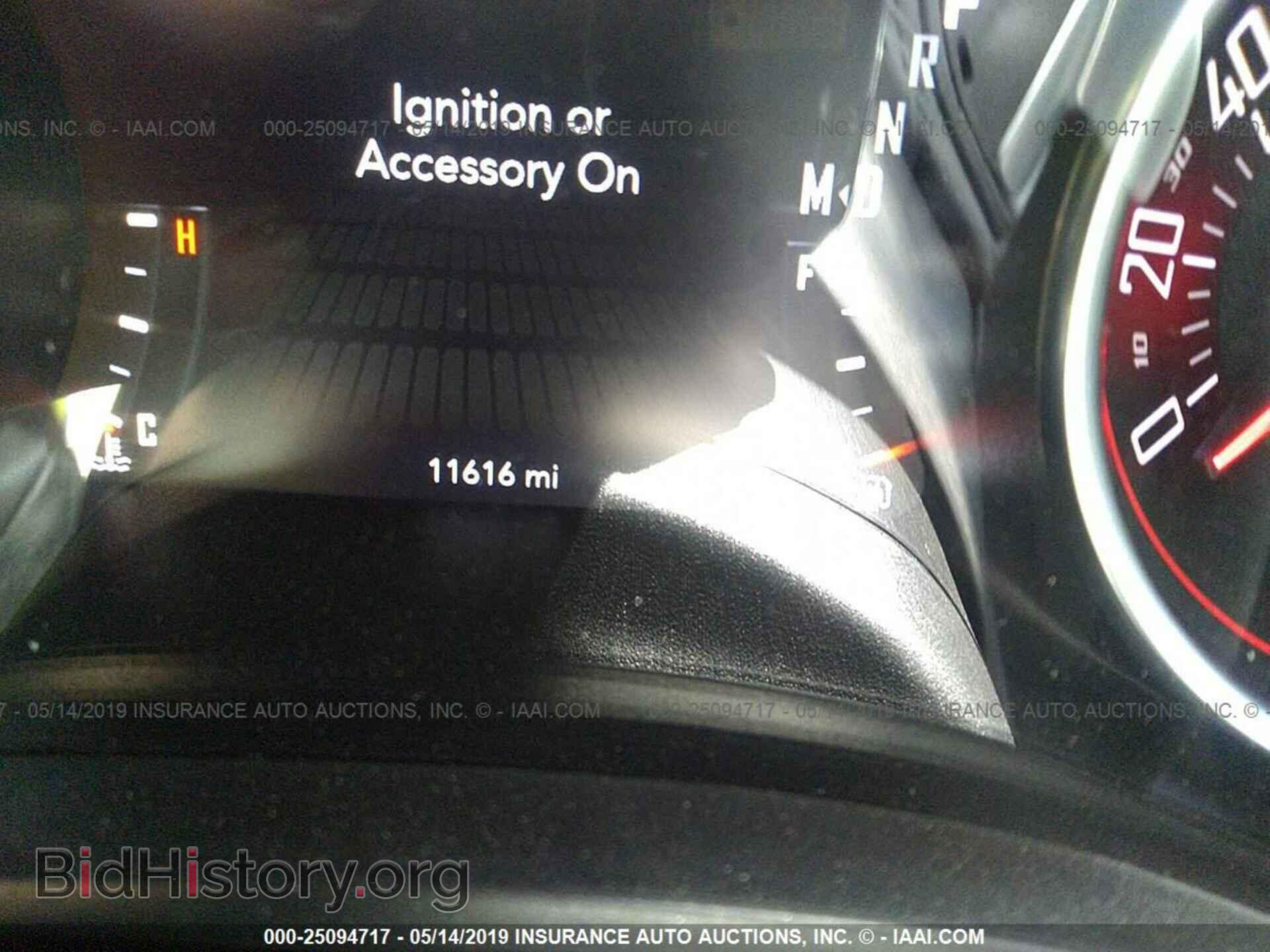 2019 DODGE CHALLENGER - VIN: 2C3CDZBT1KH524905 - Photo 7