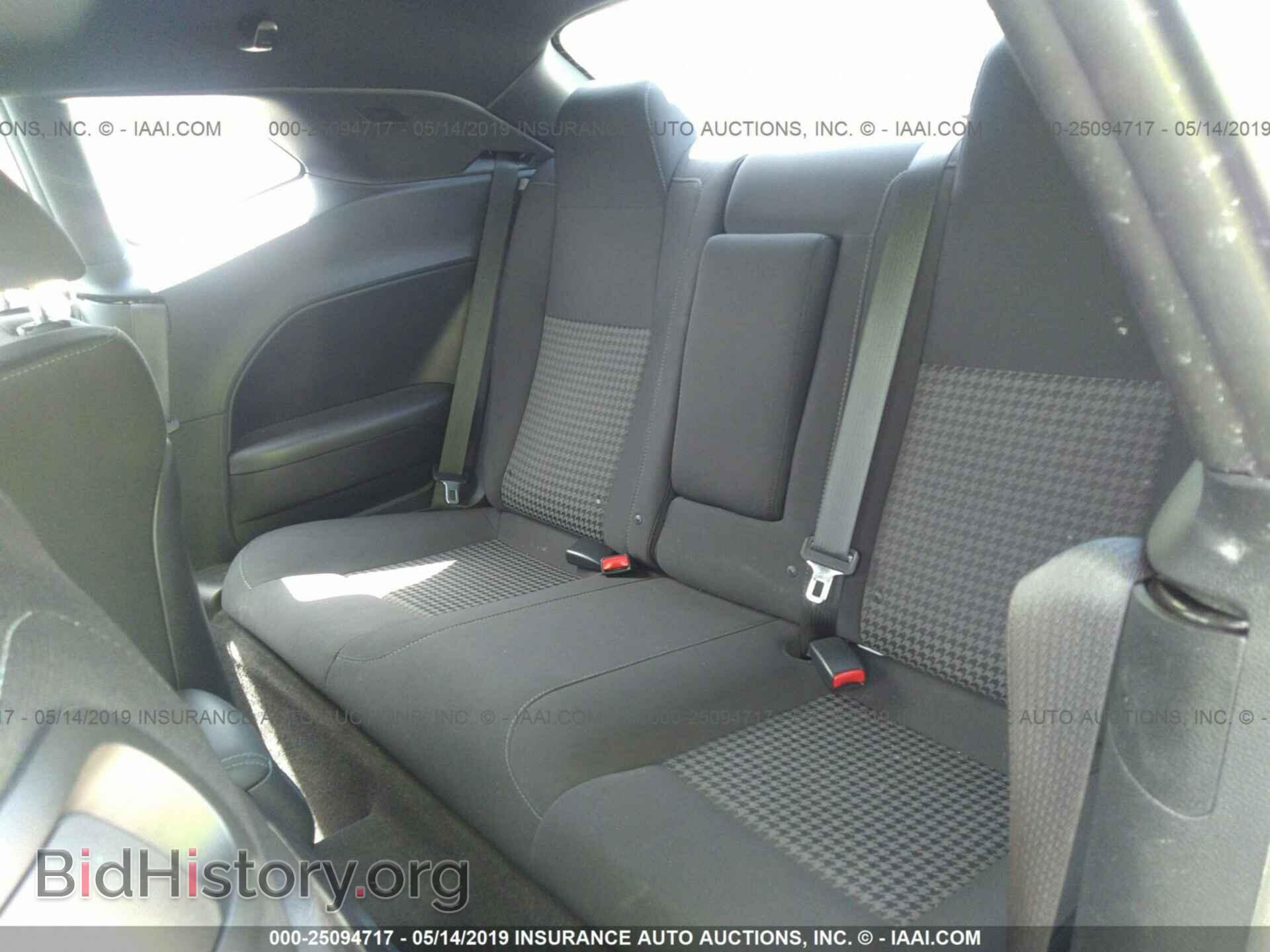 2019 DODGE CHALLENGER - VIN: 2C3CDZBT1KH524905 - Photo 8