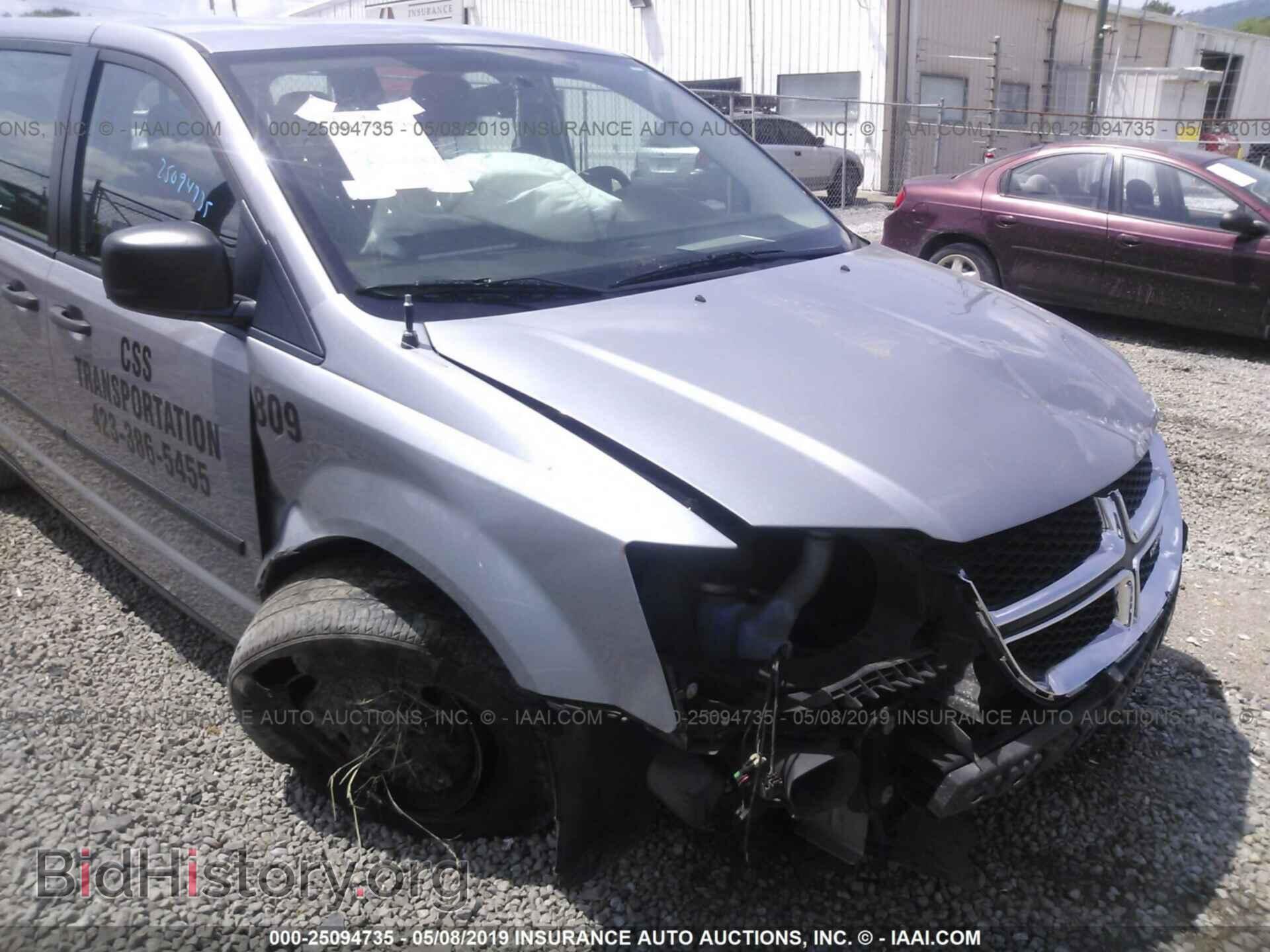 2015 DODGE GRAND CARAVAN - VIN: 2C4RDGBG6FR541907 - Фото 6