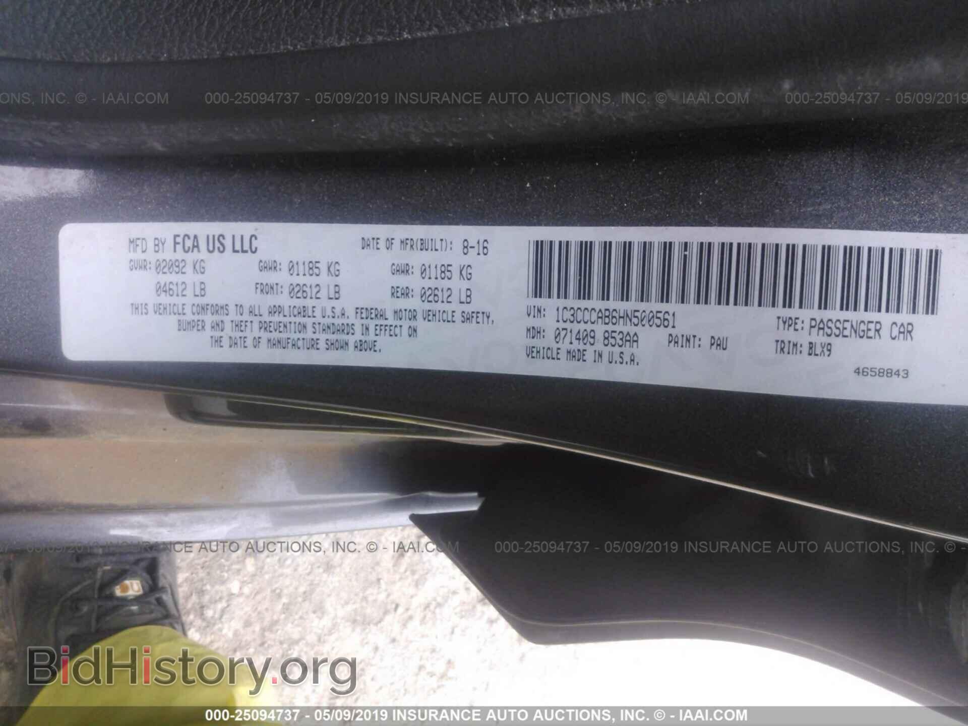 2017 CHRYSLER 200 - VIN: 1C3CCCAB6HN500561 - Фото 9
