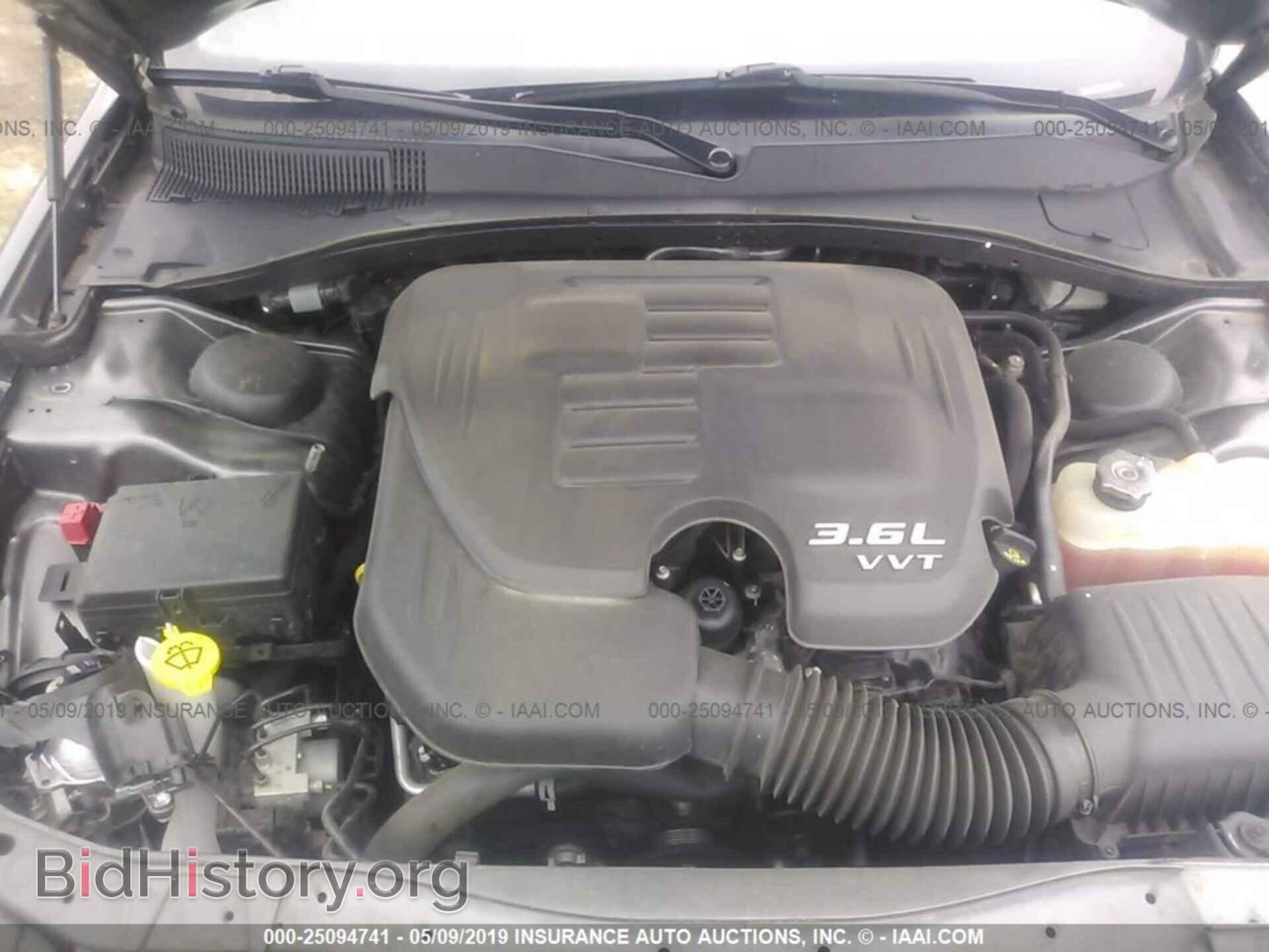2016 CHRYSLER 300 - VIN: 2C3CCAAG5GH211999 - Фото 10