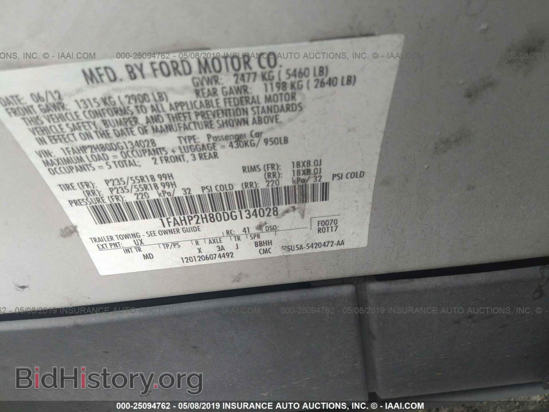 2013 FORD TAURUS - VIN: 1FAHP2H80DG134028 - Фото 9