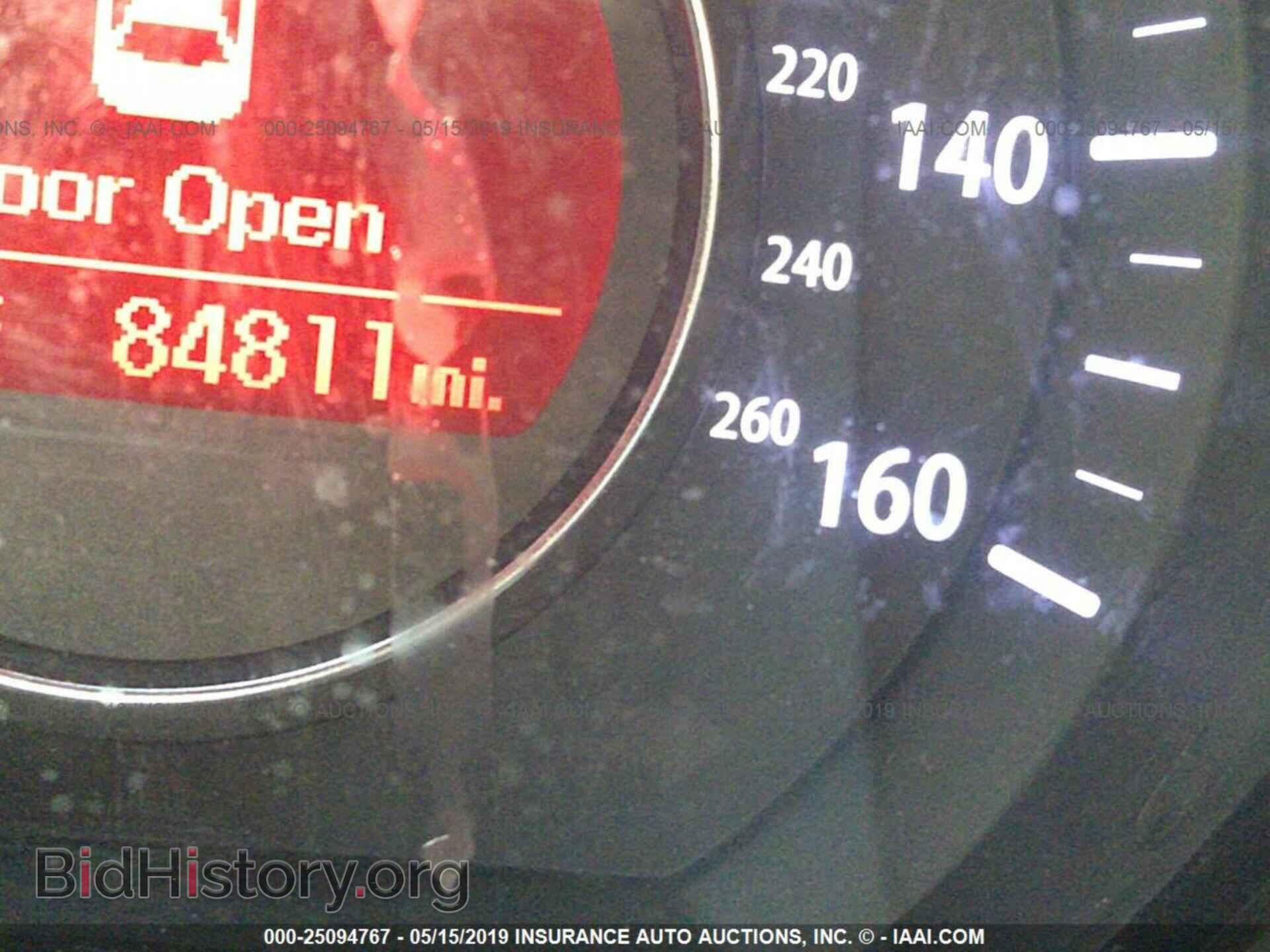 2012 KIA OPTIMA - VIN: 5XXGM4A73CG041229 - Фото 7