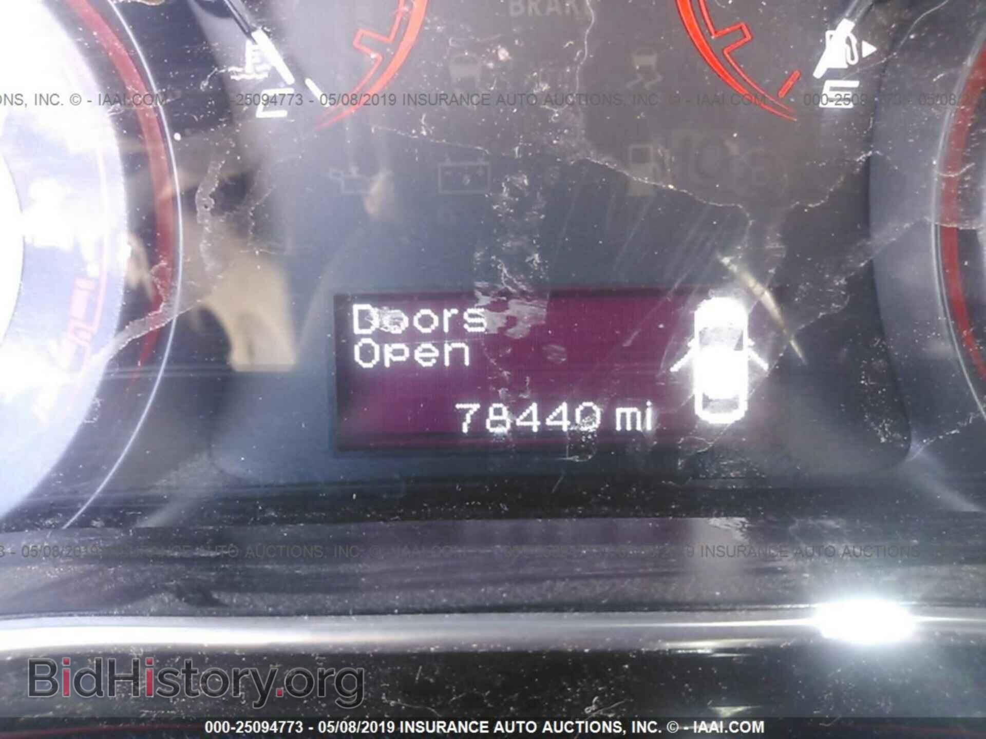 2015 DODGE DART - VIN: 1C3CDFBBXFD200134 - Фото 7