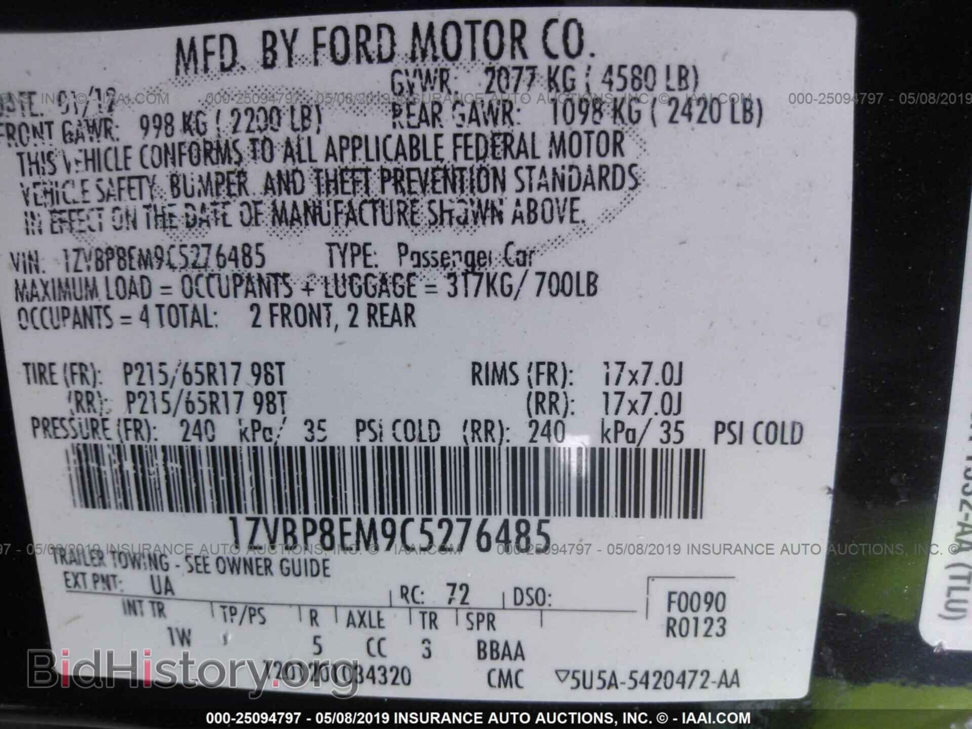 2012 FORD MUSTANG - VIN: 1ZVBP8EM9C5276485 - Фото 9
