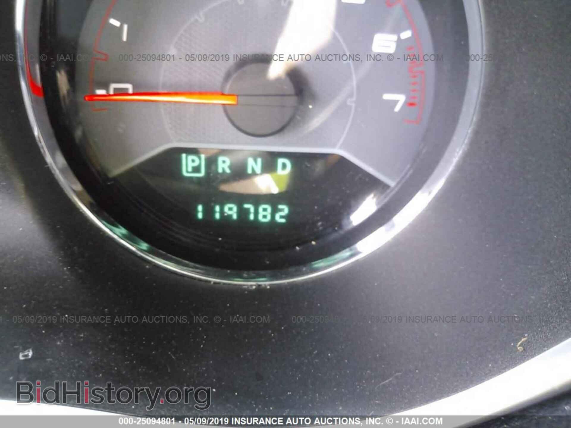 2012 DODGE AVENGER - VIN: 1C3CDZAB0CN132712 - Photo 7
