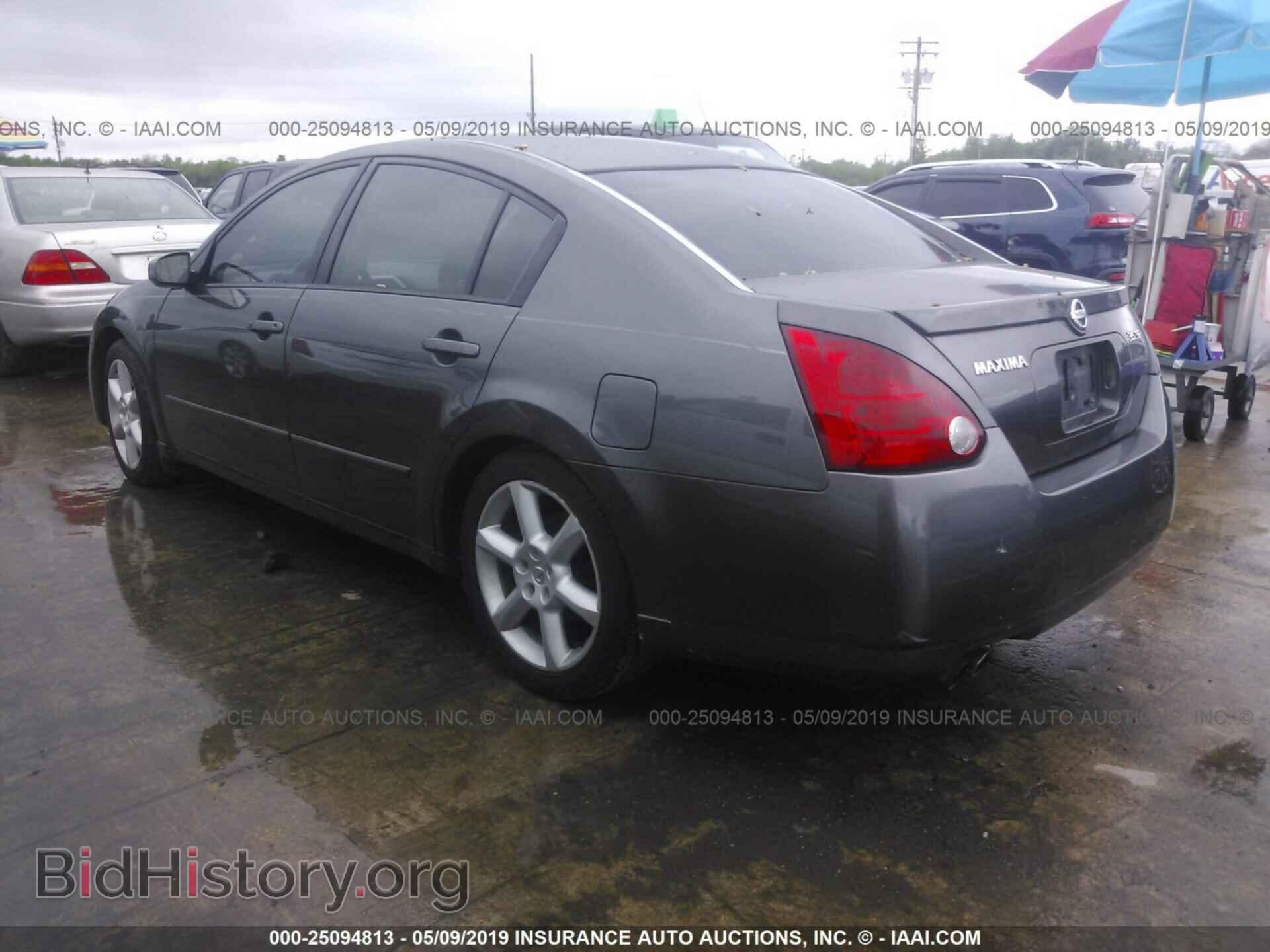 2006 NISSAN MAXIMA - VIN: 1N4BA41E96C844879 - Фото 3