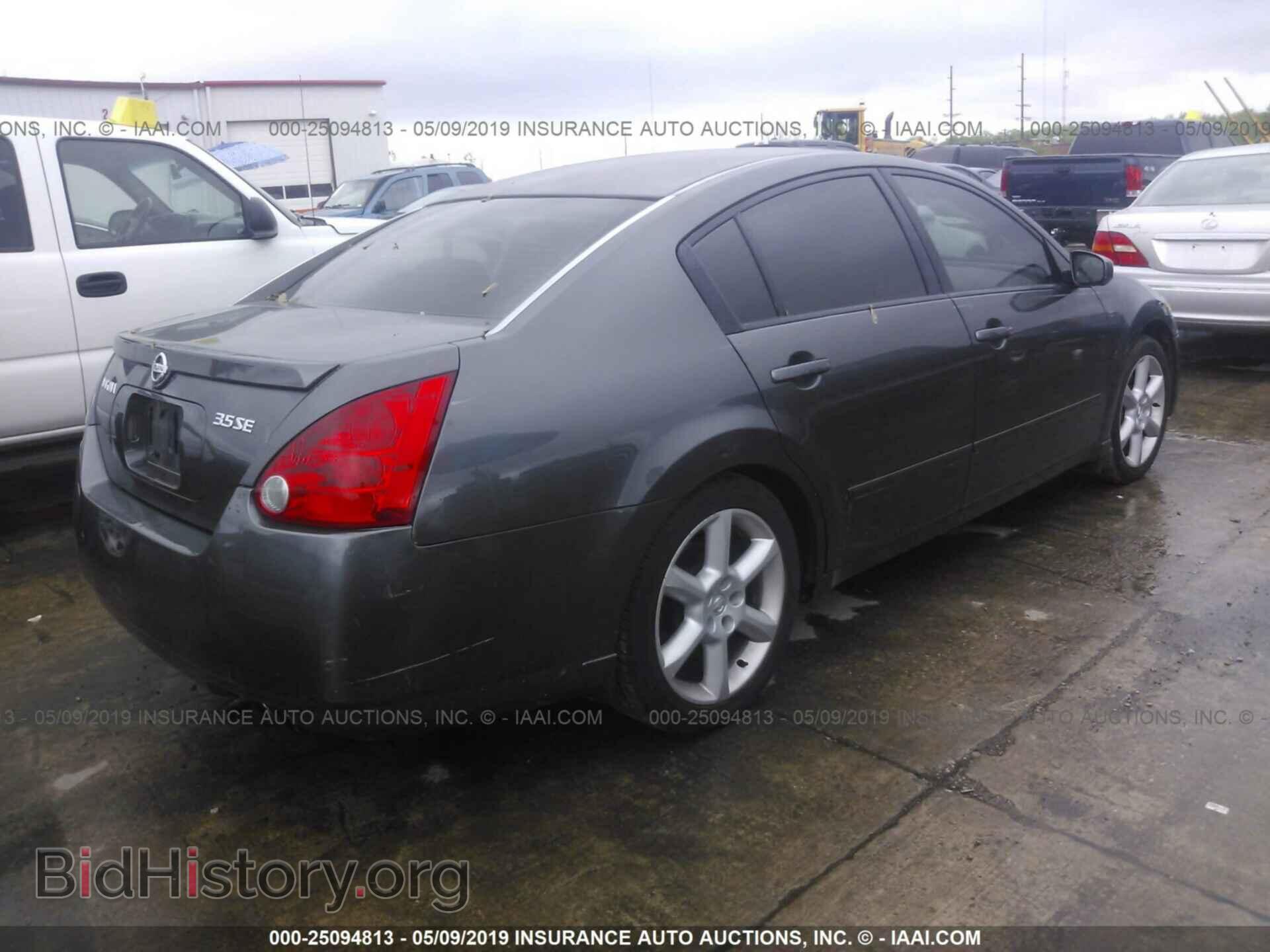 2006 NISSAN MAXIMA - VIN: 1N4BA41E96C844879 - Фото 4