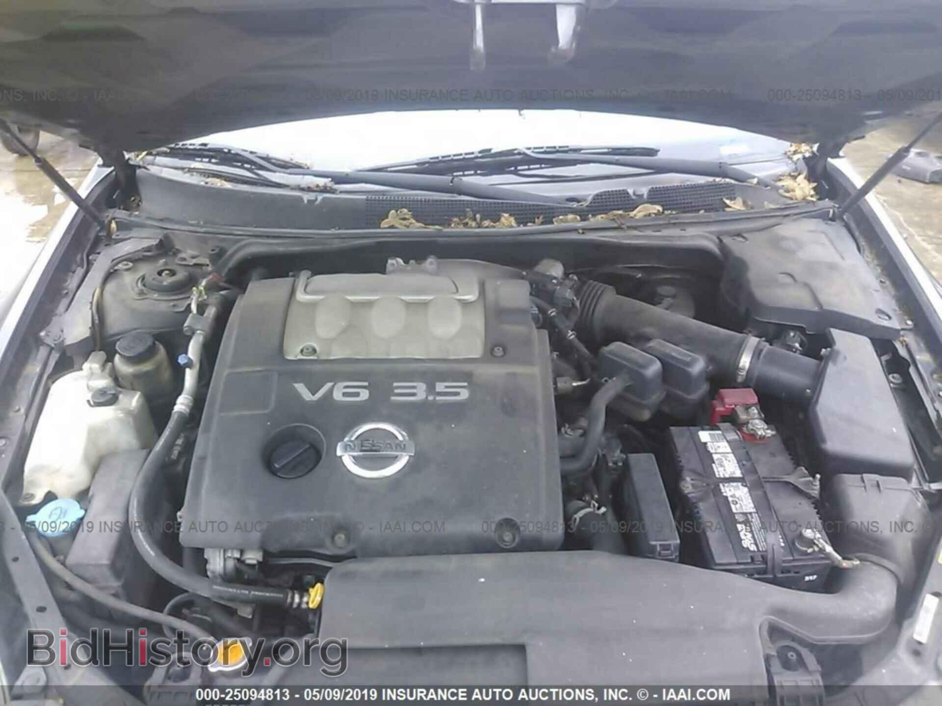 2006 NISSAN MAXIMA - VIN: 1N4BA41E96C844879 - Фото 10
