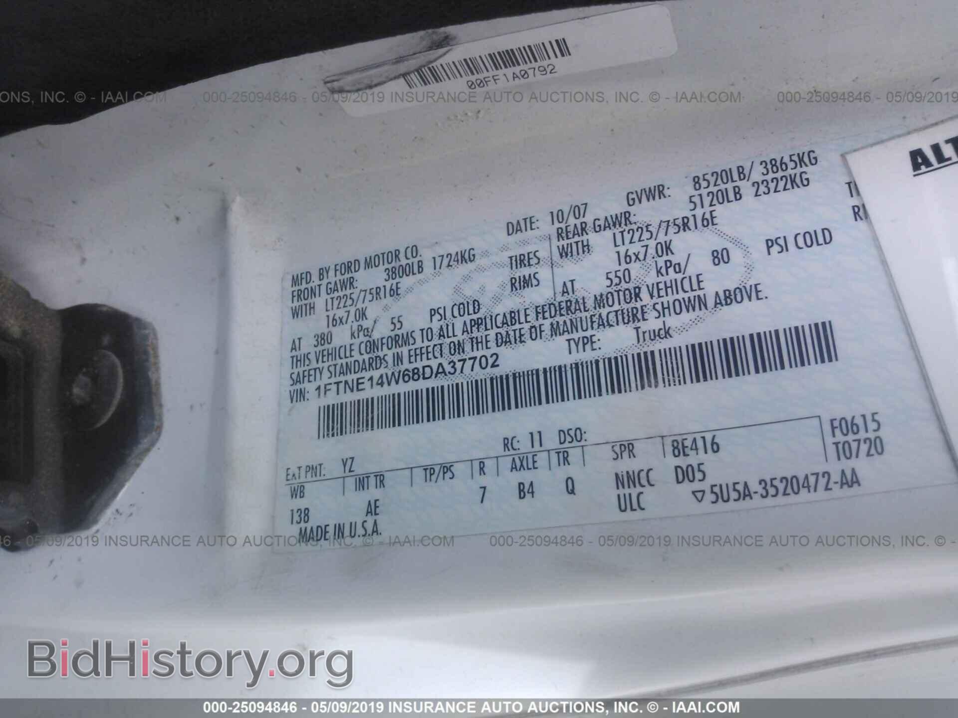 2008 FORD ECONOLINE - VIN: 1FTNE14W68DA37702 - Фото 9