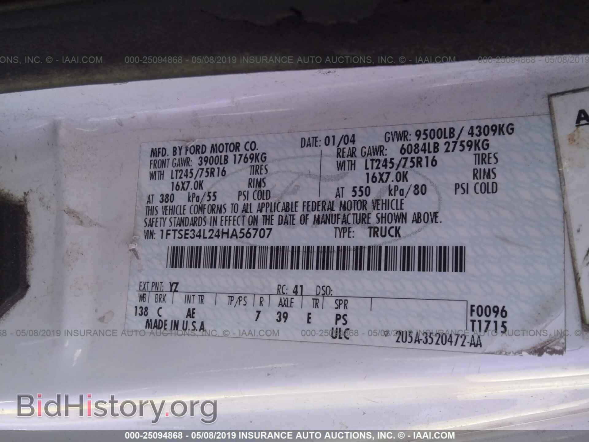 2004 FORD ECONOLINE - VIN: 1FTSE34L24HA56707 - Фото 9