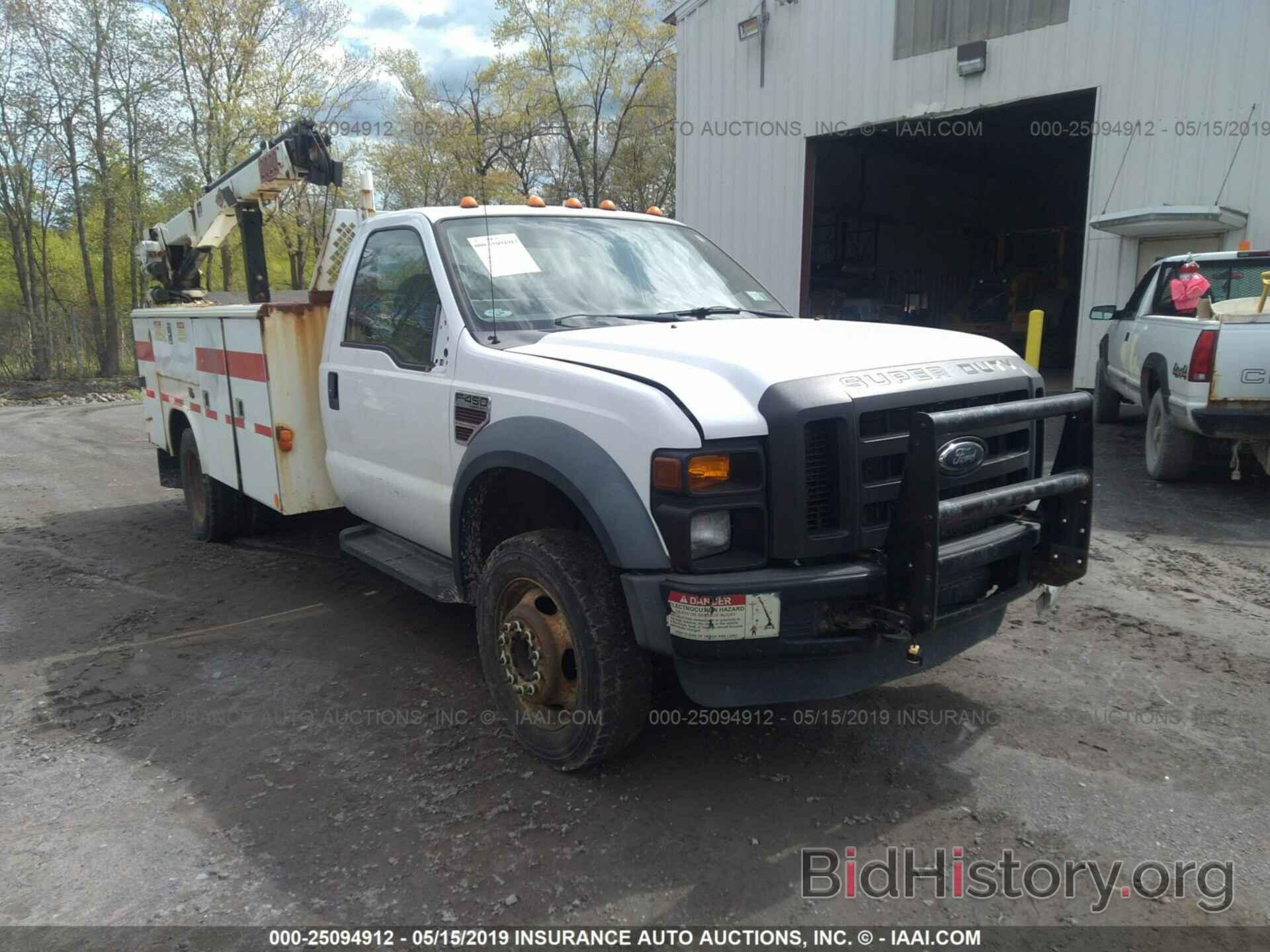 Photo 1FDXF47R38EE58893 - FORD F450 2008