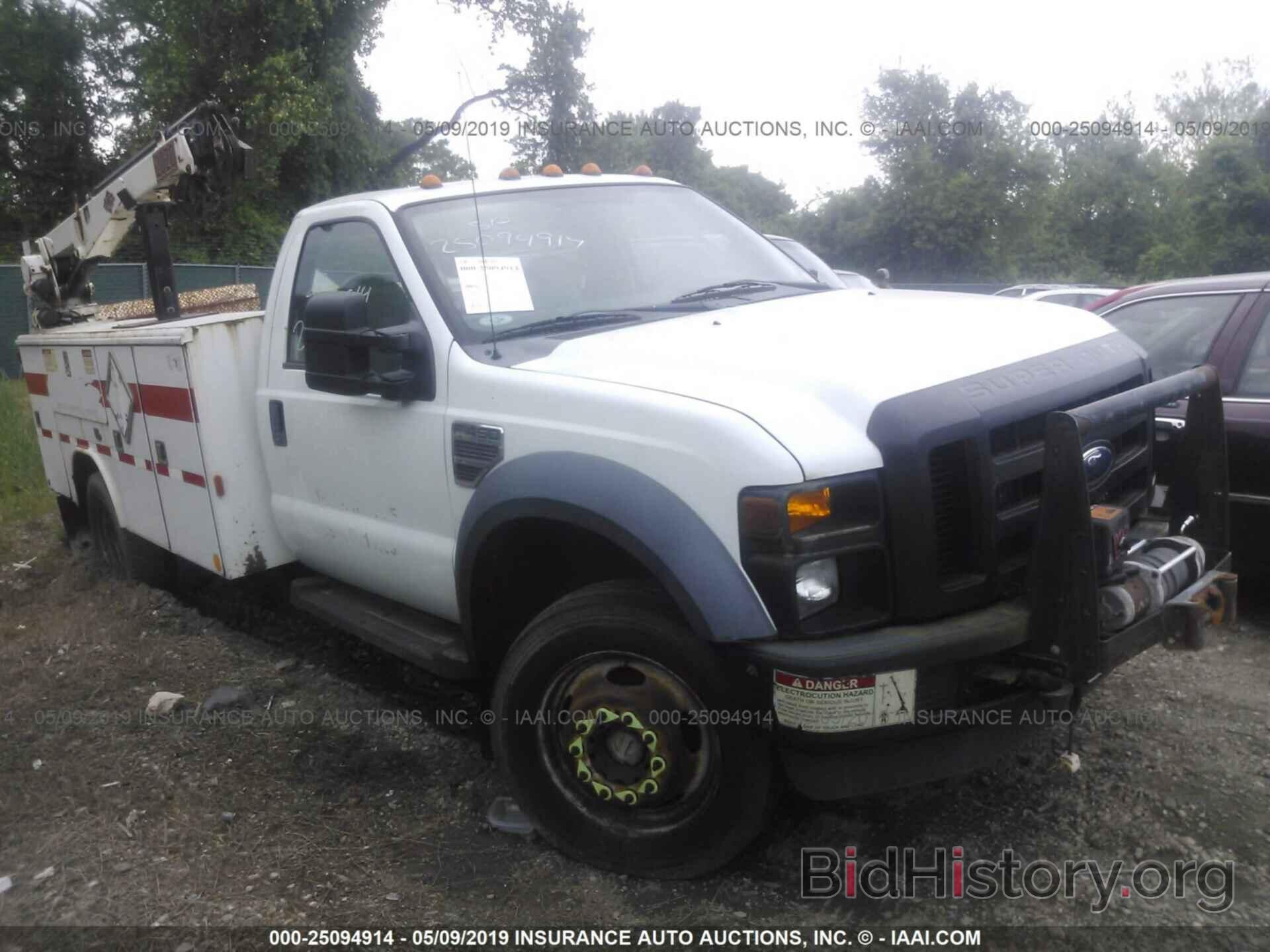 Photo 1FDXF47R88EE58887 - FORD F450 2008
