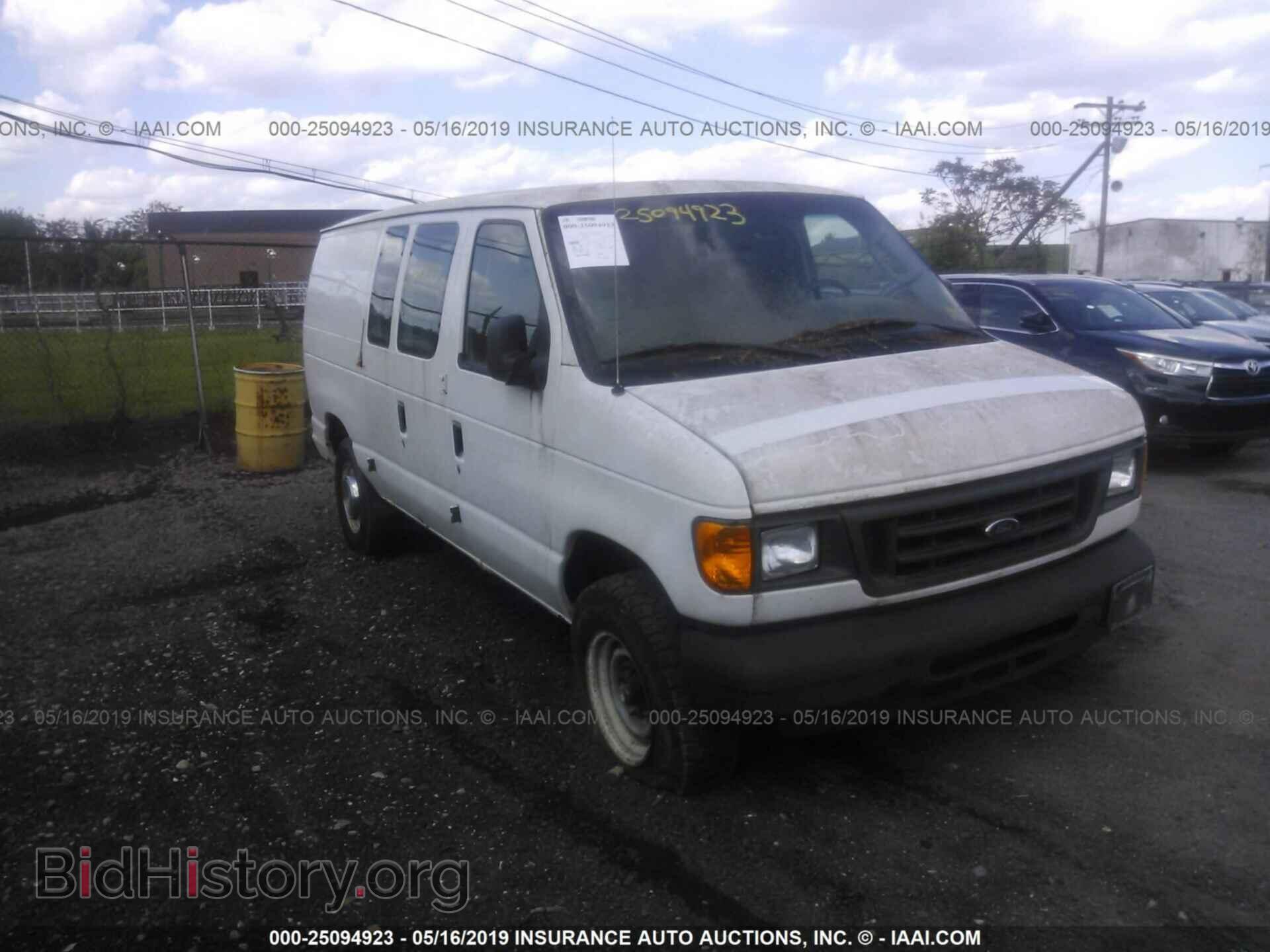 Фотография 1FTNE24WX4HB02706 - FORD ECONOLINE 2004