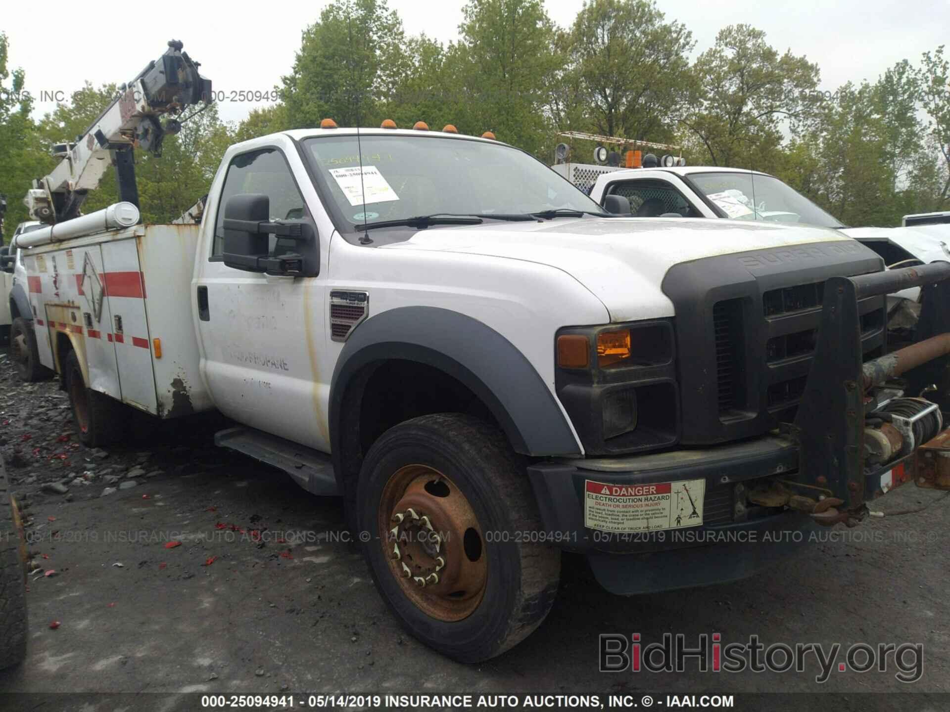 Photo 1FDXF47R78EE58900 - FORD F450 2008