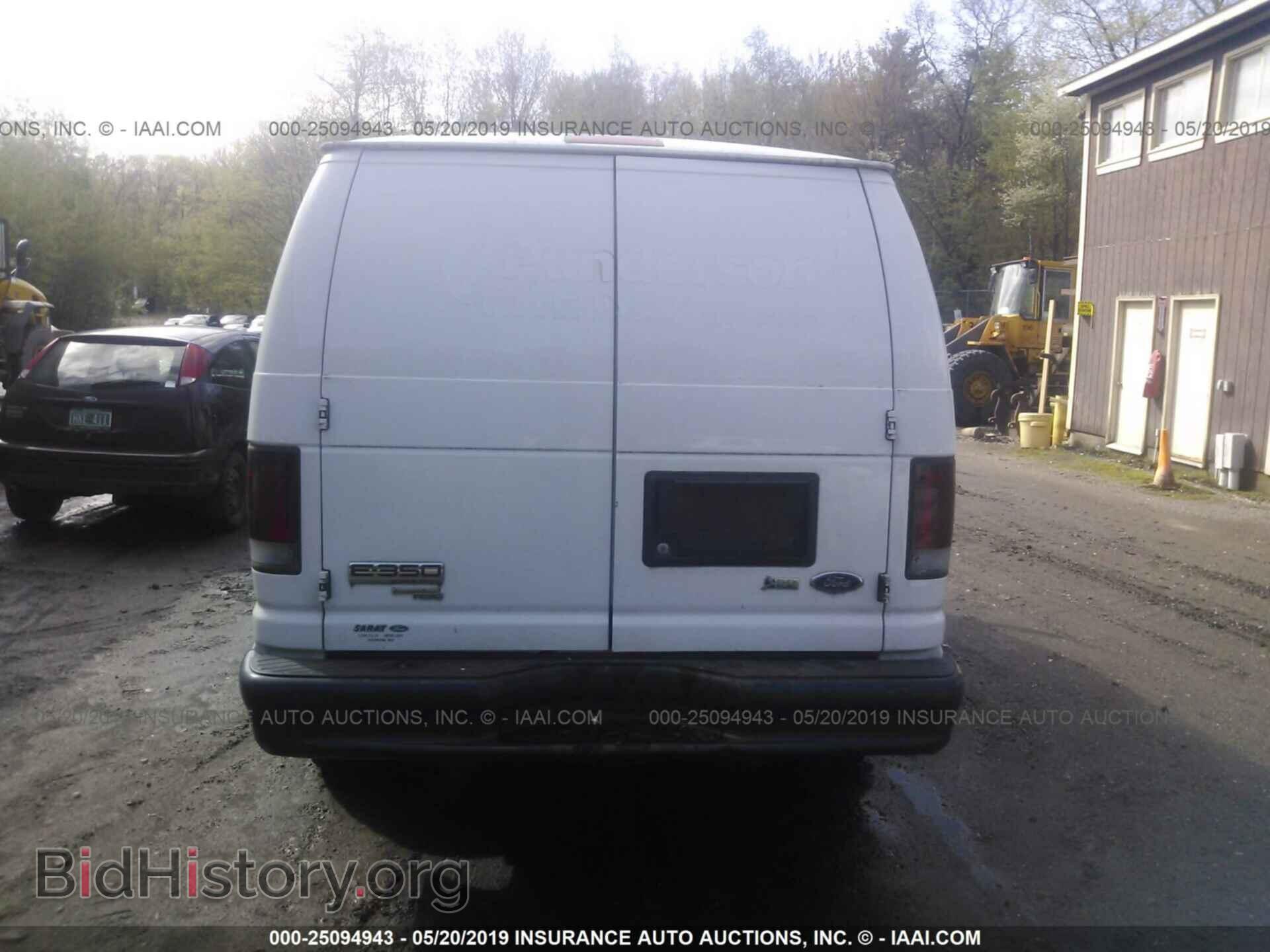 2012 FORD ECONOLINE - VIN: 1FTSE3EL6CDA13945 - Фото 8