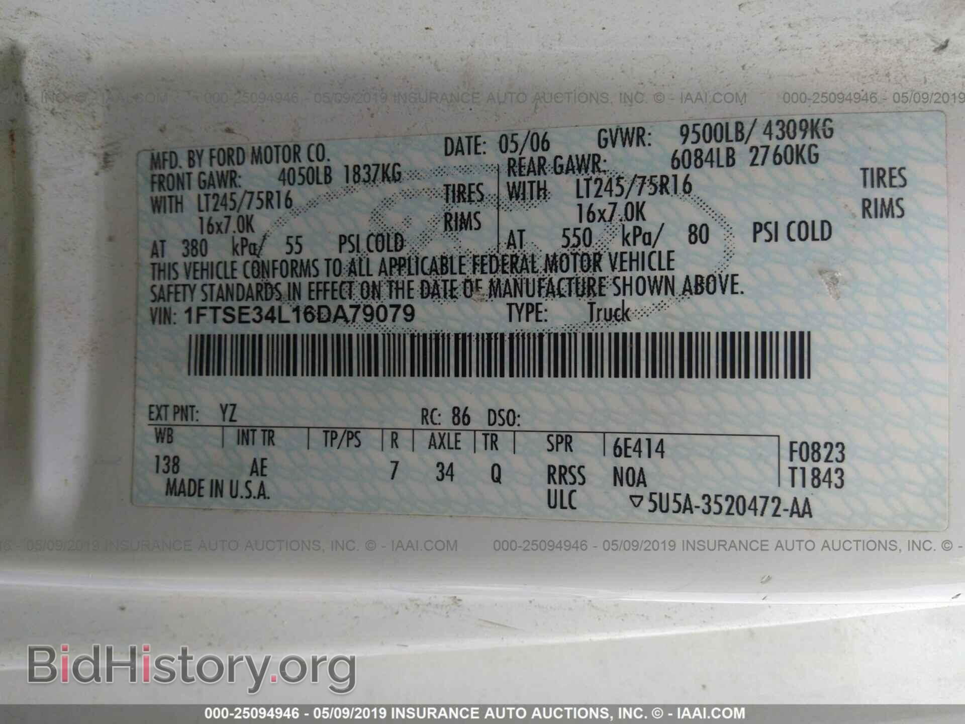 2006 FORD ECONOLINE - VIN: 1FTSE34L16DA79079 - Фото 9