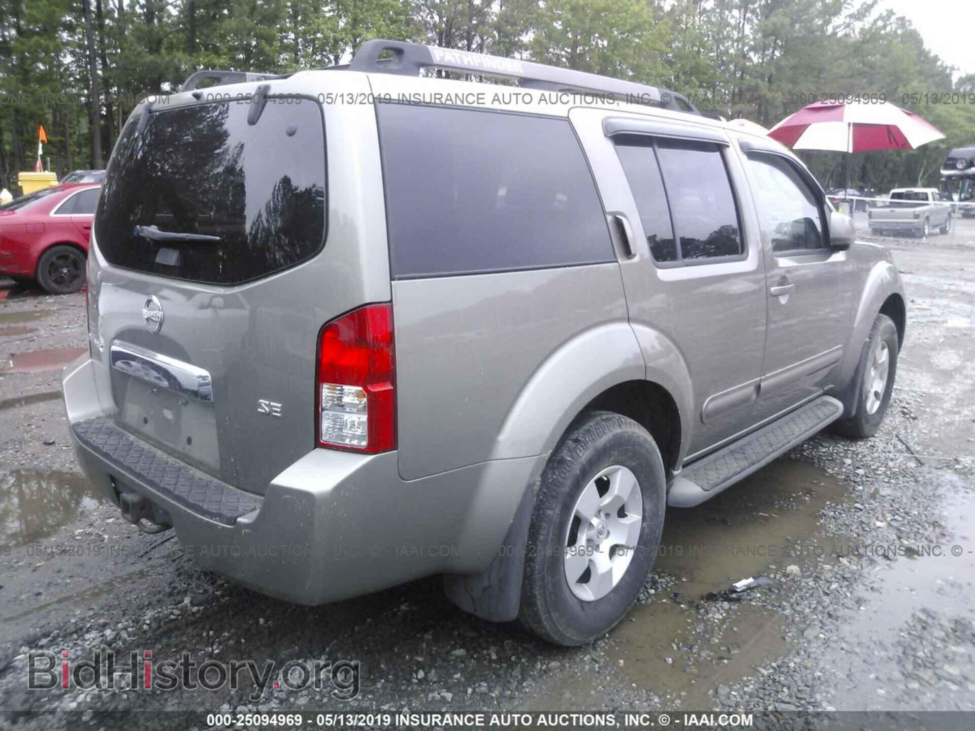2007 Nissan Pathfinder - VIN: 5N1AR18W67C649489 - Фото 4
