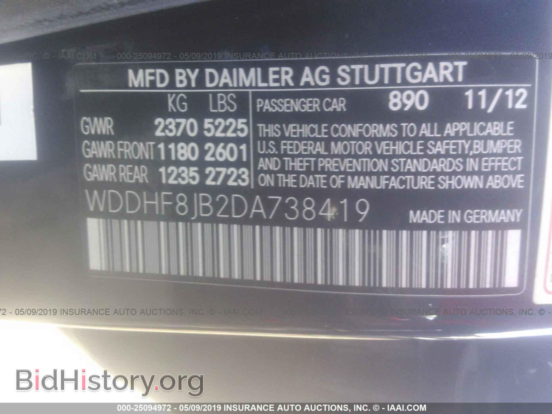 2013 MERCEDES-BENZ E - VIN: WDDHF8JB2DA738419 - Photo 9
