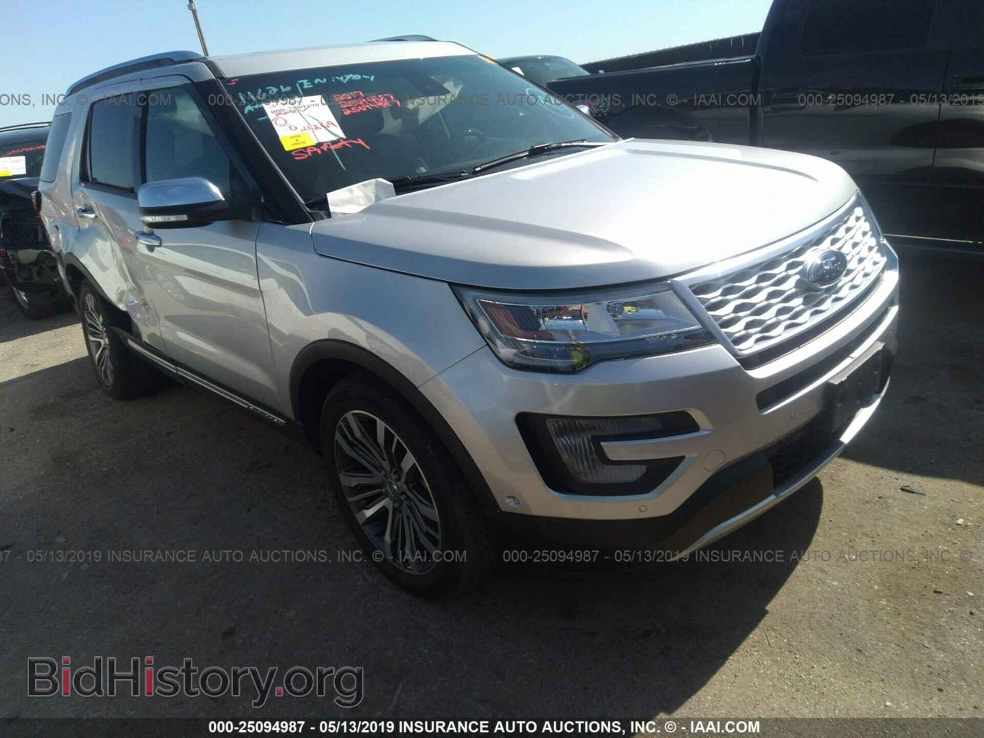 Photo 1FM5K8HT5HGB38340 - FORD EXPLORER 2017