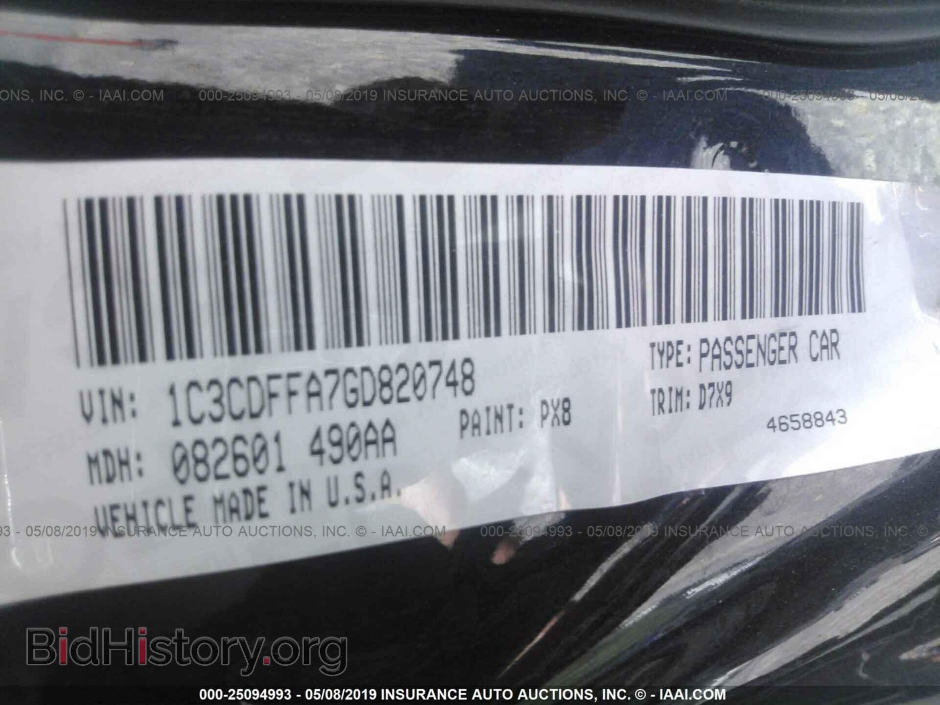 2016 DODGE DART - VIN: 1C3CDFFA7GD820748 - Photo 9
