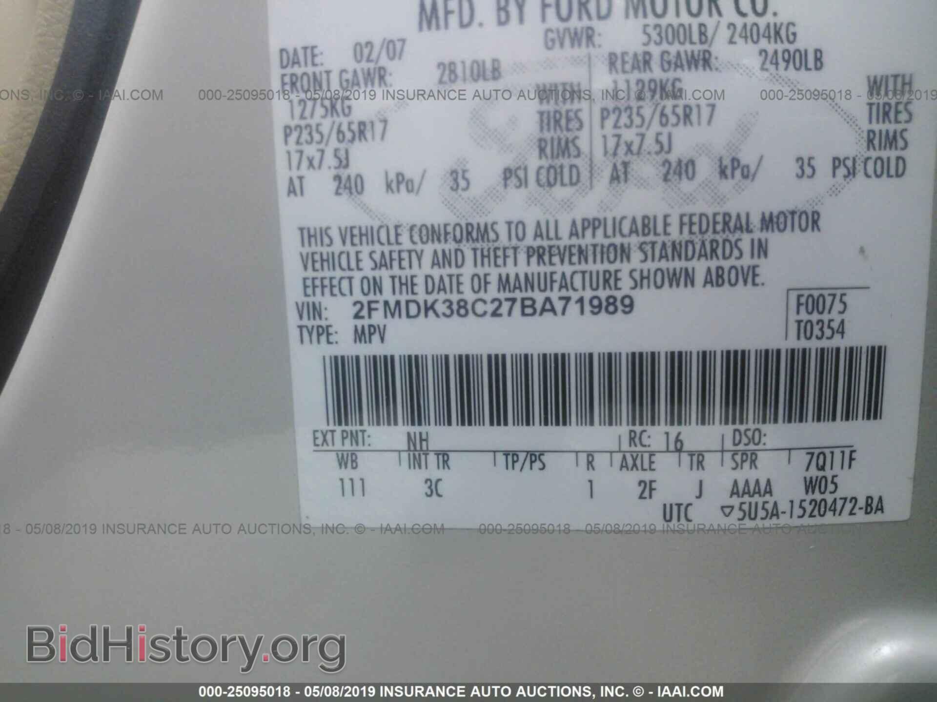 2007 FORD EDGE - VIN: 2FMDK38C27BA71989 - Photo 9