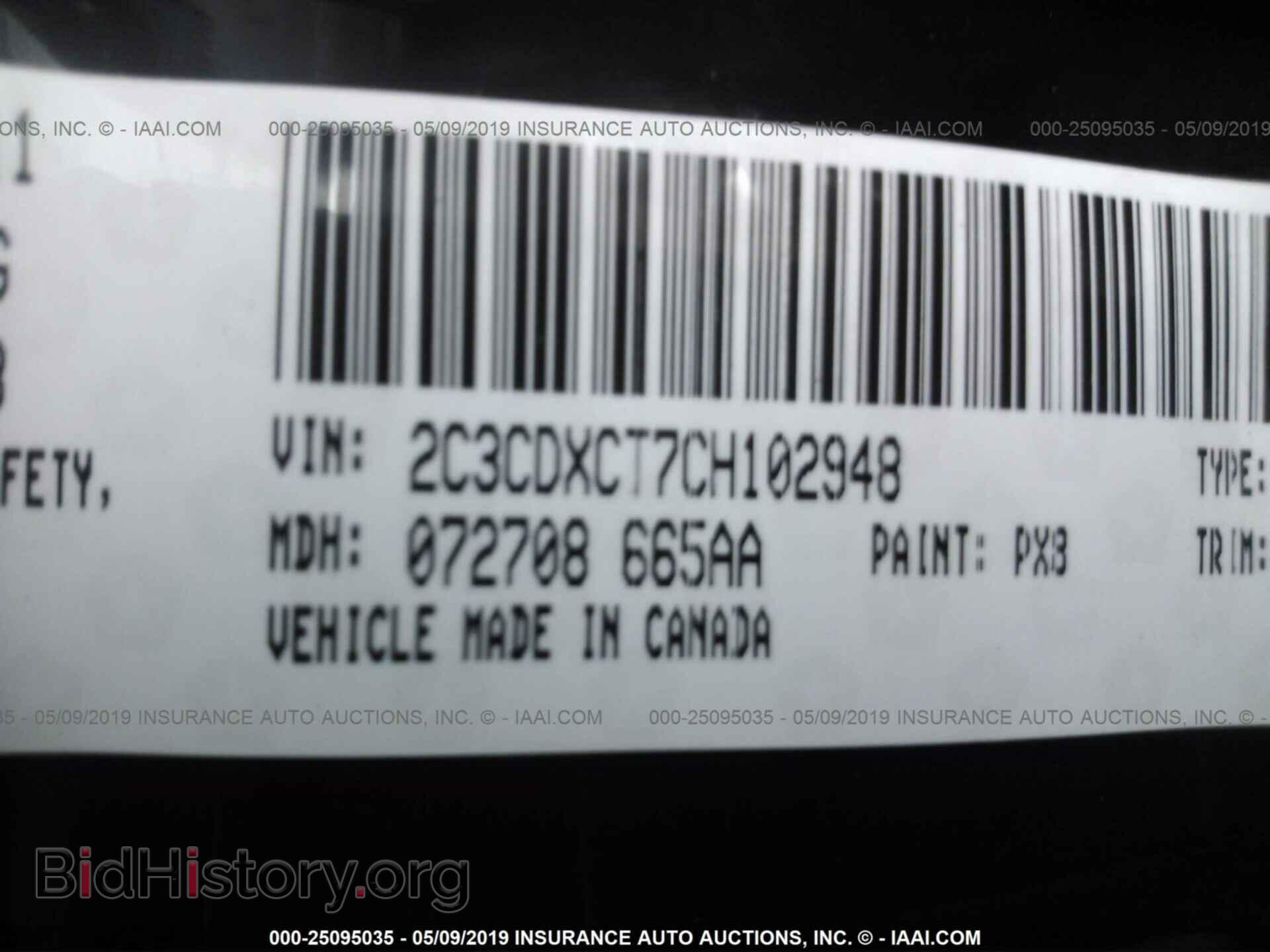 2012 DODGE CHARGER - VIN: 2C3CDXCT7CH102948 - Фото 9