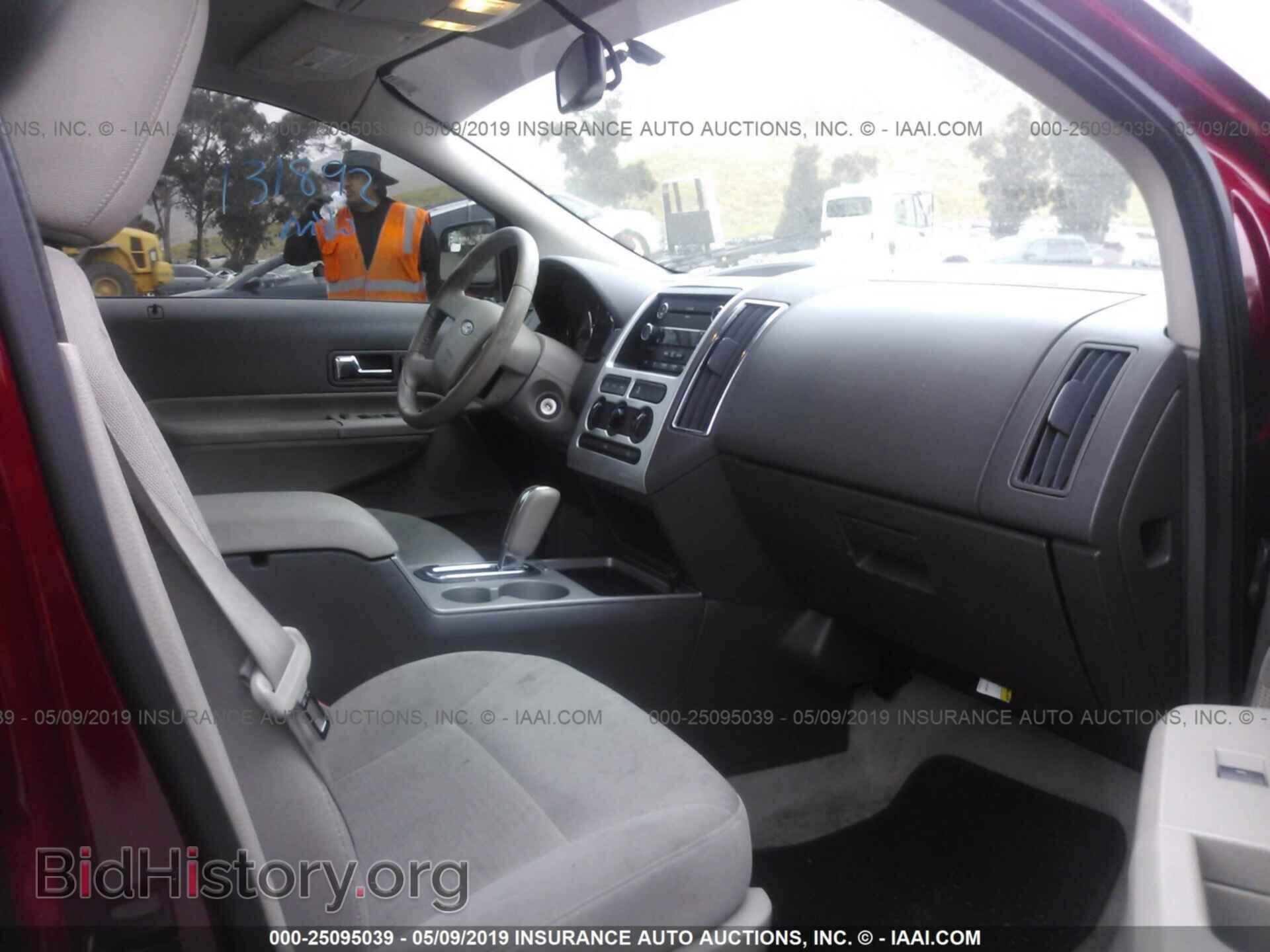 2009 FORD EDGE - VIN: 2FMDK38C49BA44716 - Photo 5