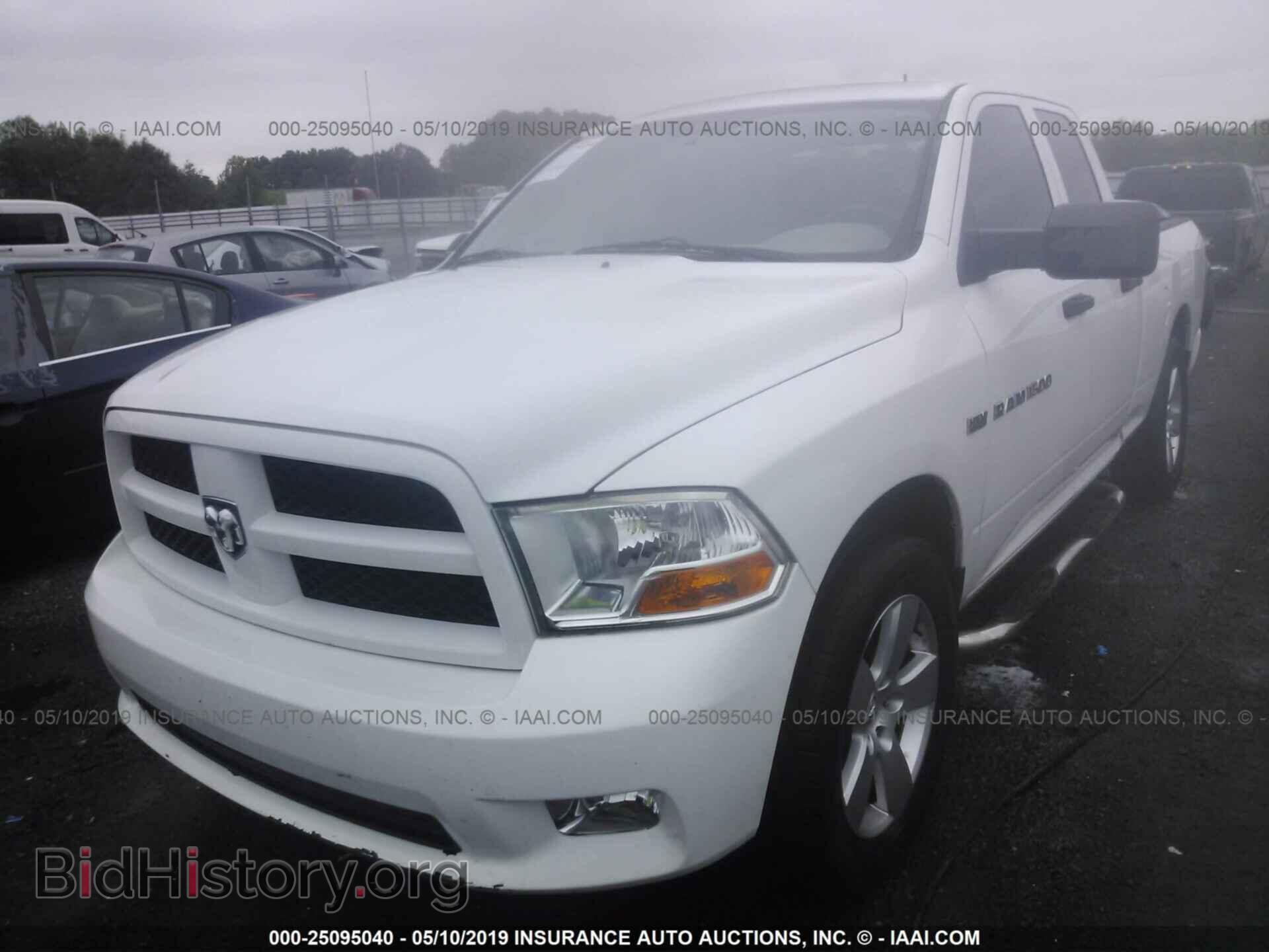 2012 DODGE RAM 1500 - VIN: 1C6RD7FT8CS194802 - Фото 2