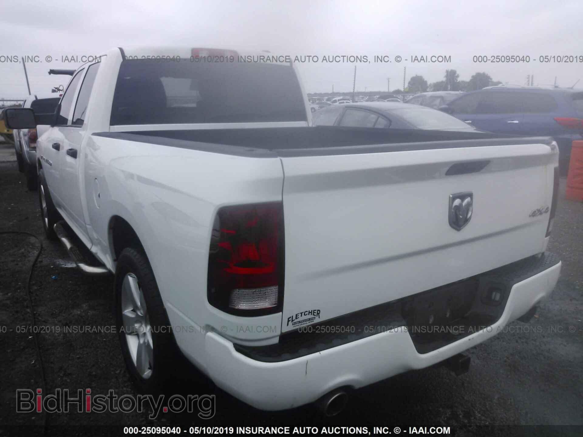 2012 DODGE RAM 1500 - VIN: 1C6RD7FT8CS194802 - Фото 3