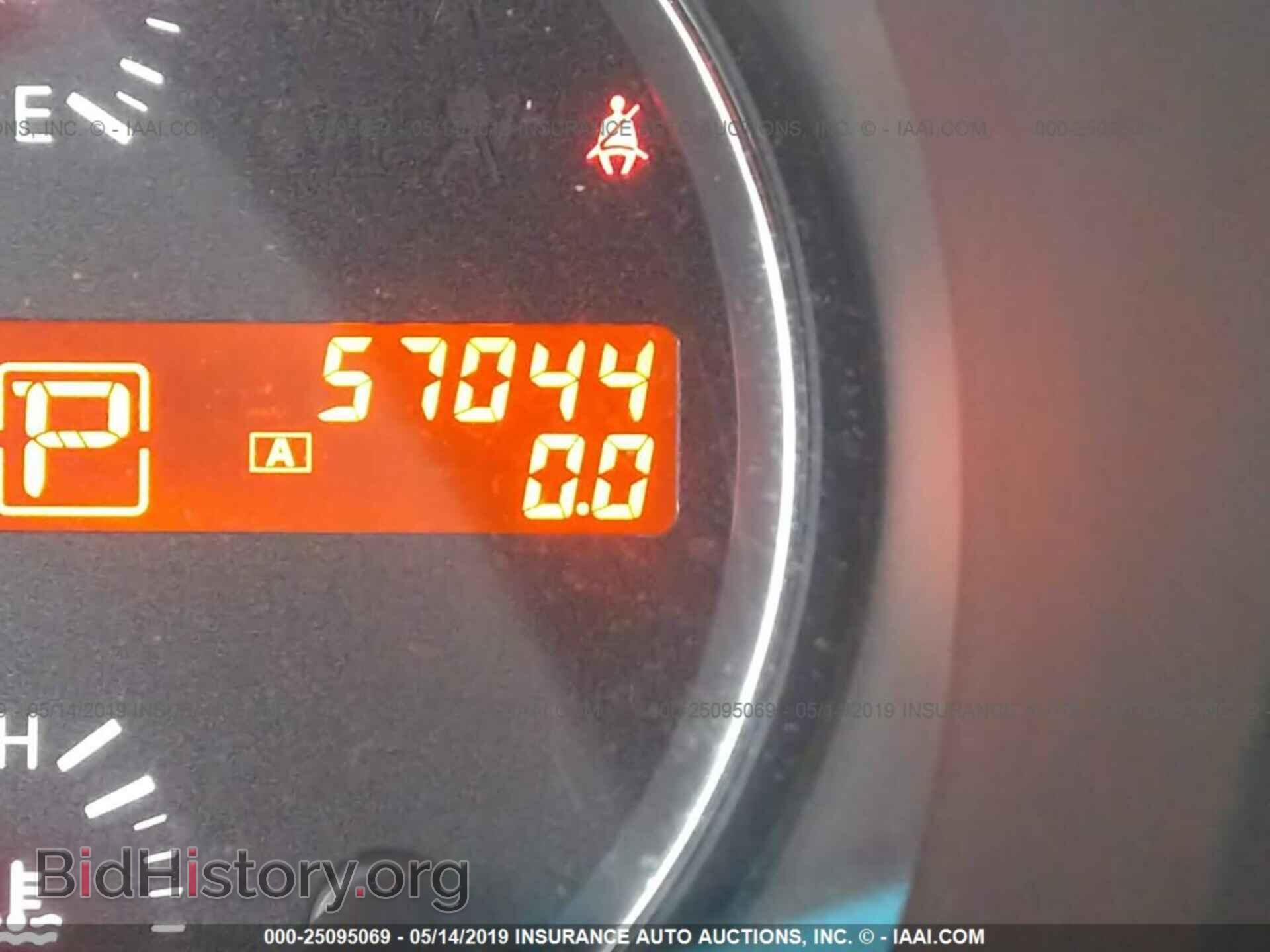 2010 NISSAN MAXIMA - VIN: 1N4AA5AP0AC867155 - Фото 7