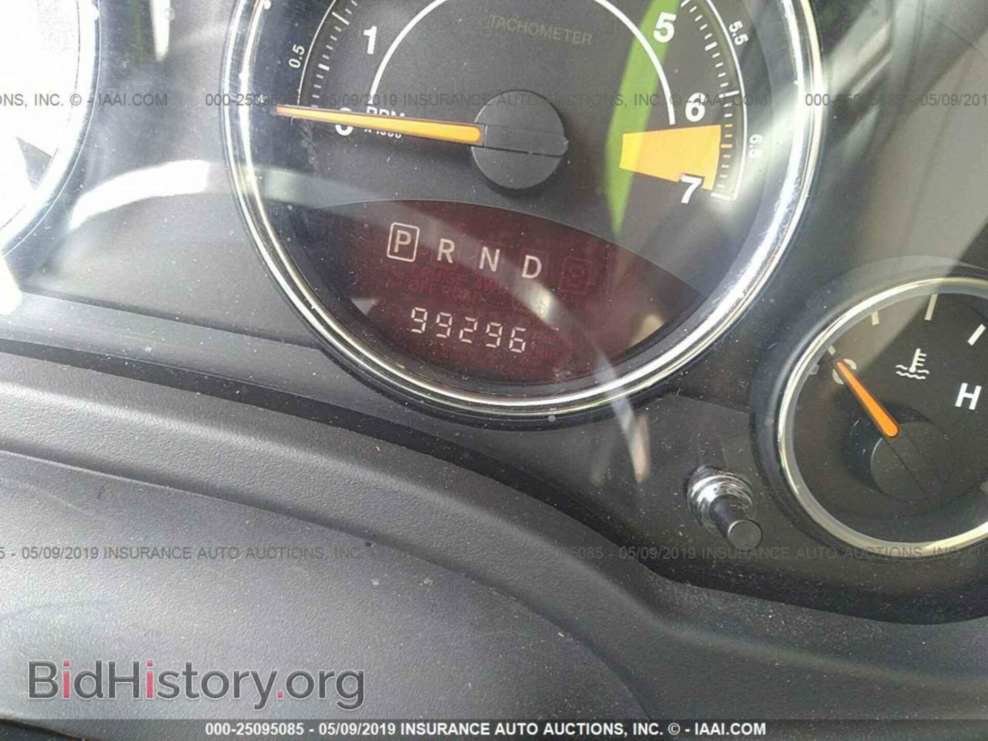2014 JEEP COMPASS - VIN: 1C4NJCEAXED678955 - Фото 7