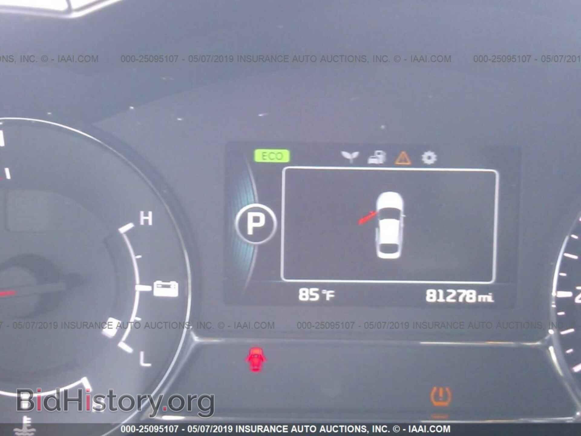 2014 KIA OPTIMA - VIN: KNAGN4AD0E5063177 - Фото 7