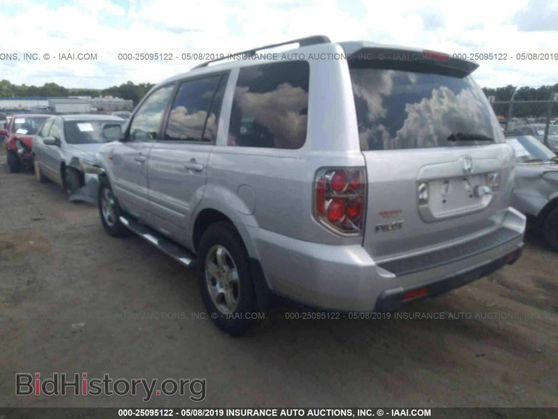 2008 HONDA PILOT - VIN: 5FNYF28778B014585 - Фото 3