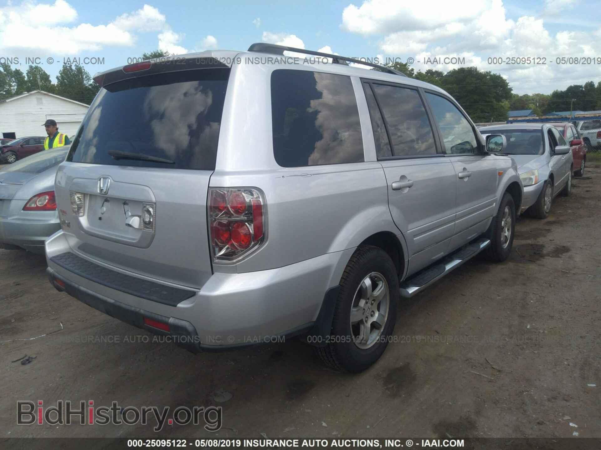 2008 HONDA PILOT - VIN: 5FNYF28778B014585 - Фото 4