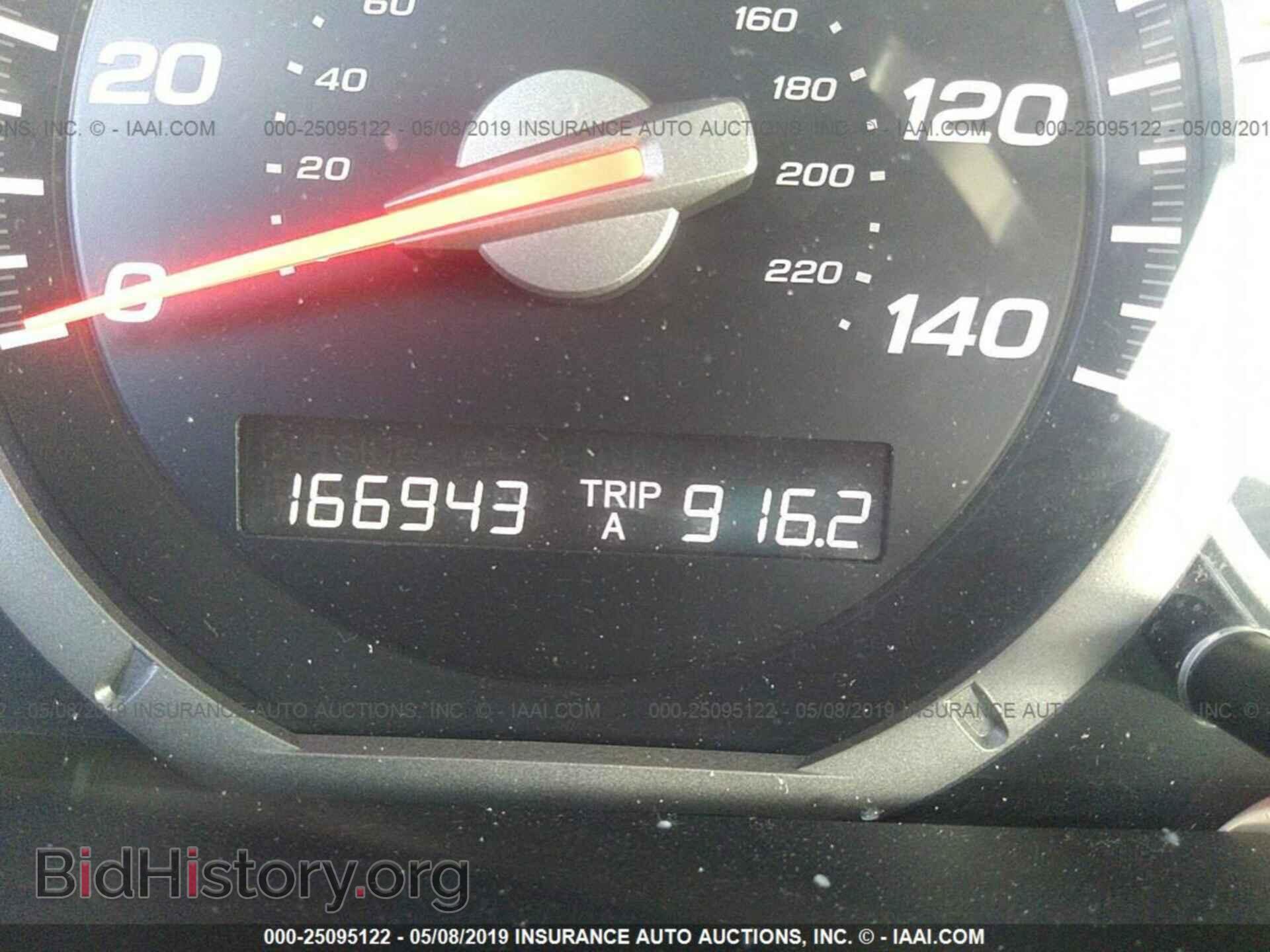 2008 HONDA PILOT - VIN: 5FNYF28778B014585 - Фото 7