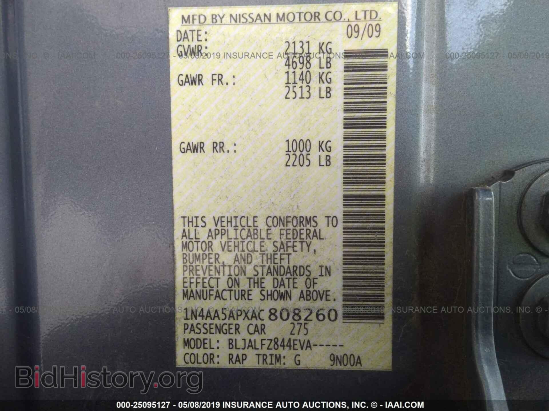 2010 NISSAN MAXIMA - VIN: 1N4AA5APXAC808260 - Фото 9