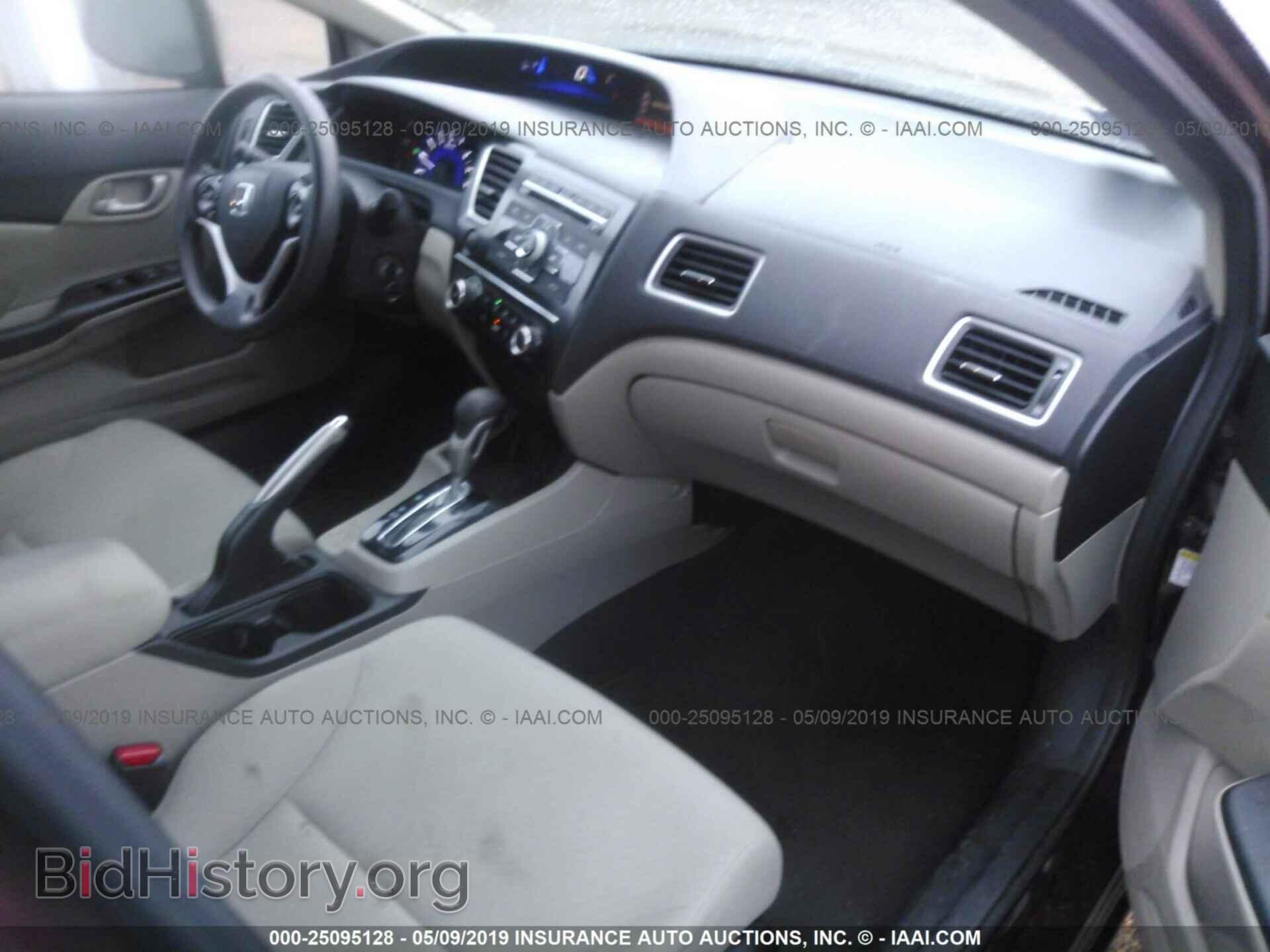 2013 HONDA CIVIC - VIN: 2HGFB2F51DH579912 - Фото 5