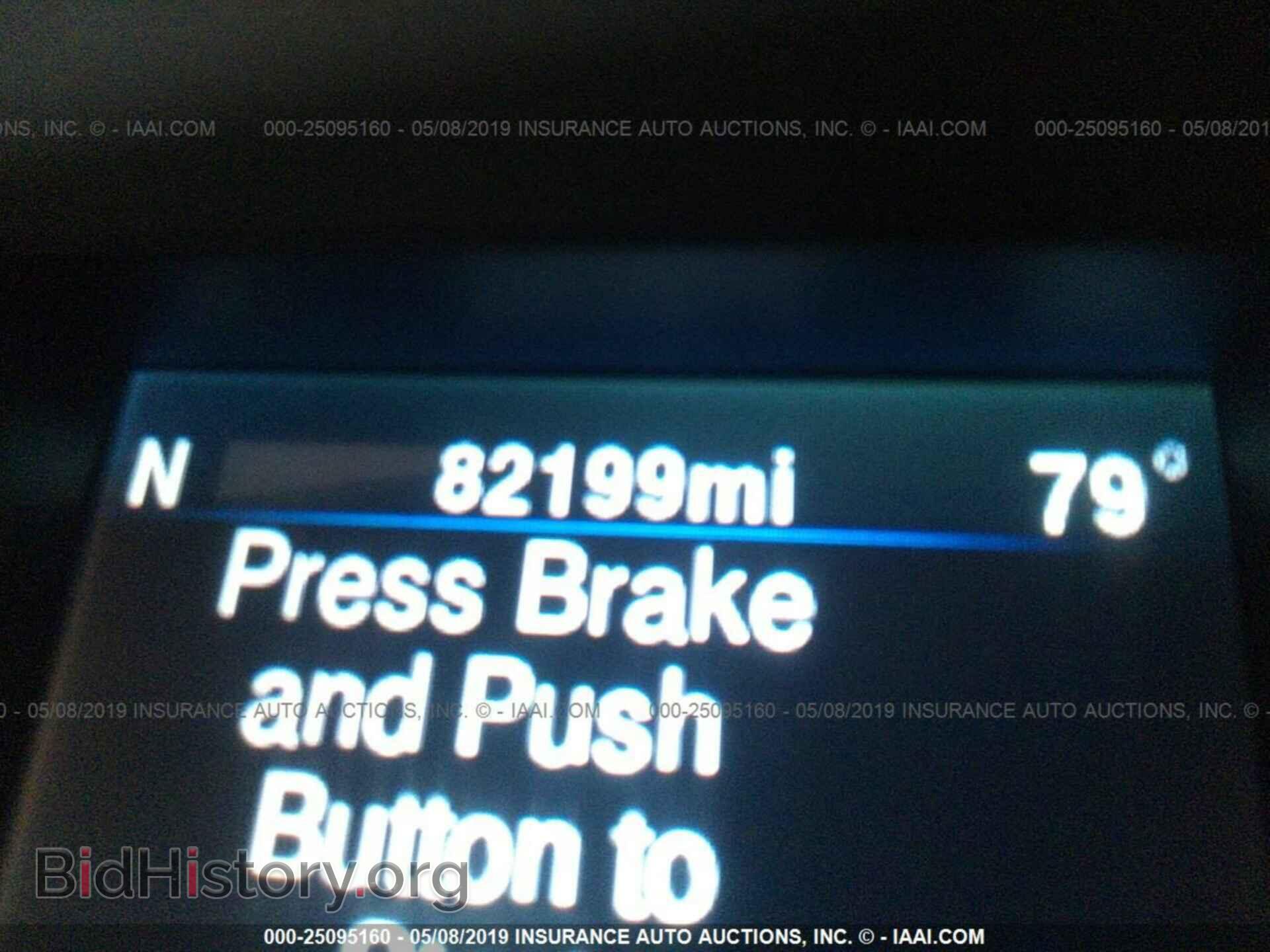 2014 CHRYSLER 300C - VIN: 2C3CCAEG8EH175605 - Фото 7