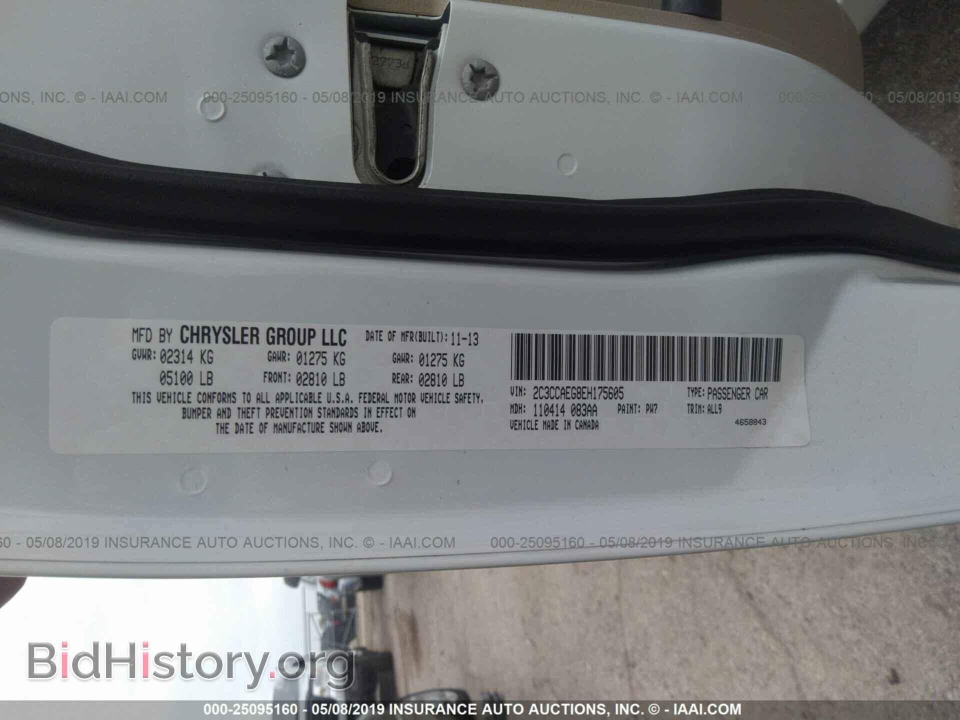 2014 CHRYSLER 300C - VIN: 2C3CCAEG8EH175605 - Фото 9