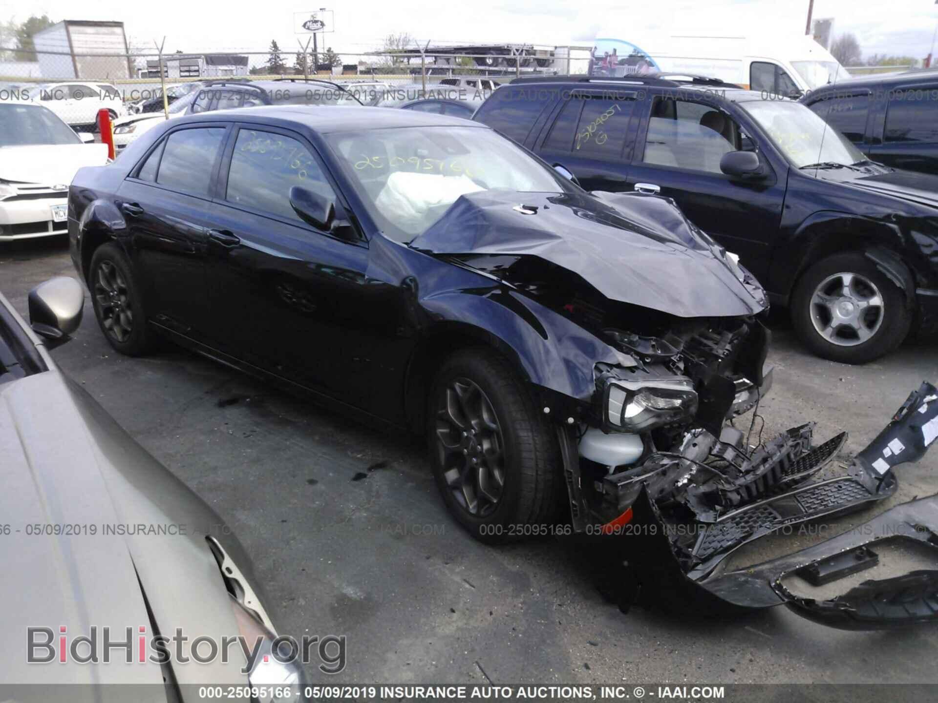 Photo 2C3CCAGG5GH262300 - CHRYSLER 300 2016