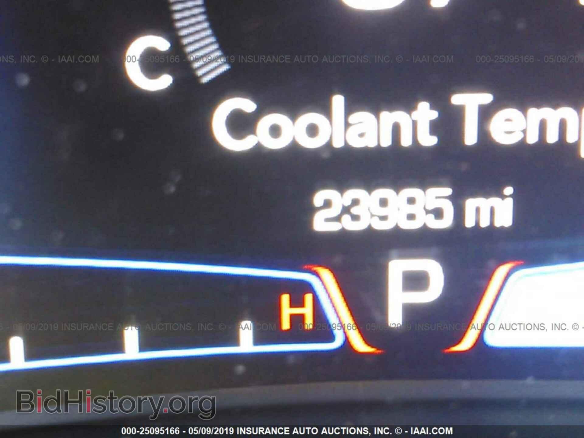 2016 CHRYSLER 300 - VIN: 2C3CCAGG5GH262300 - Photo 7