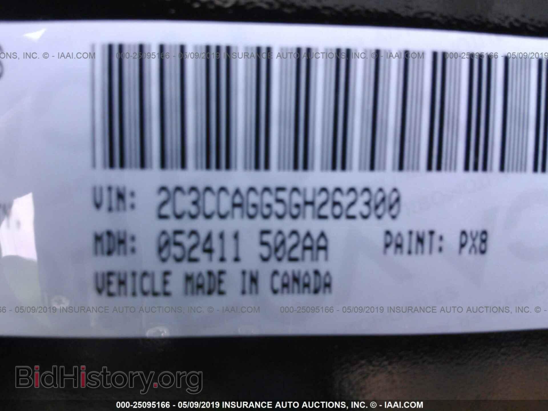 2016 CHRYSLER 300 - VIN: 2C3CCAGG5GH262300 - Photo 9