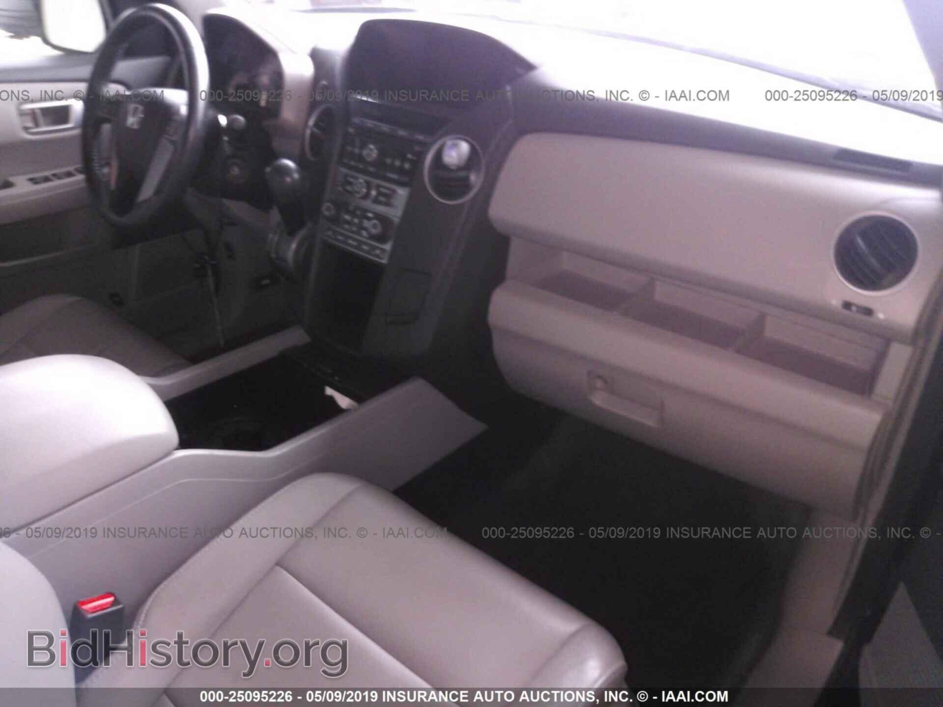 2012 HONDA PILOT - VIN: 5FNYF4H58CB078511 - Фото 5