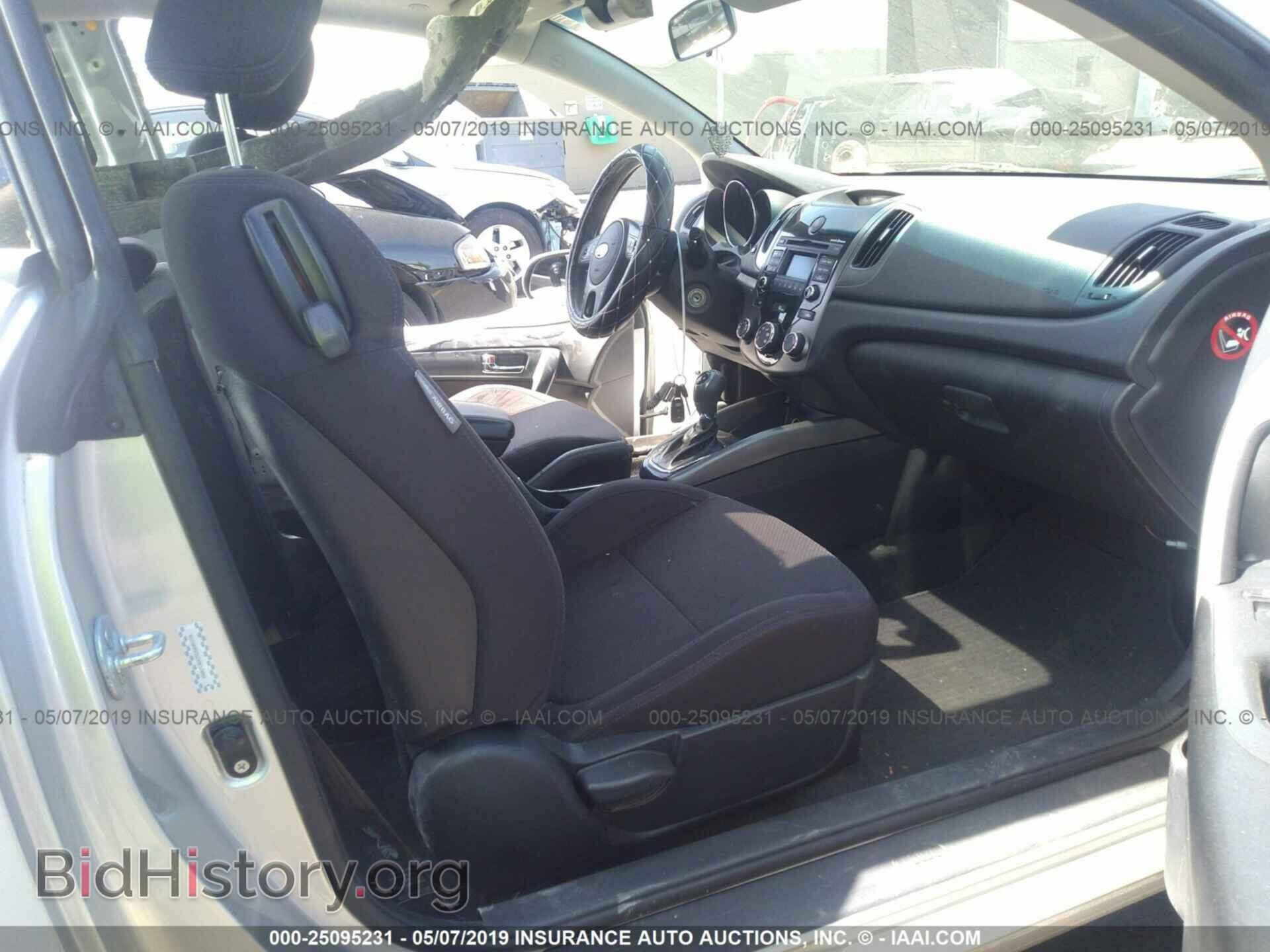2013 KIA FORTE - VIN: KNAFU6A23D5685229 - Фото 5